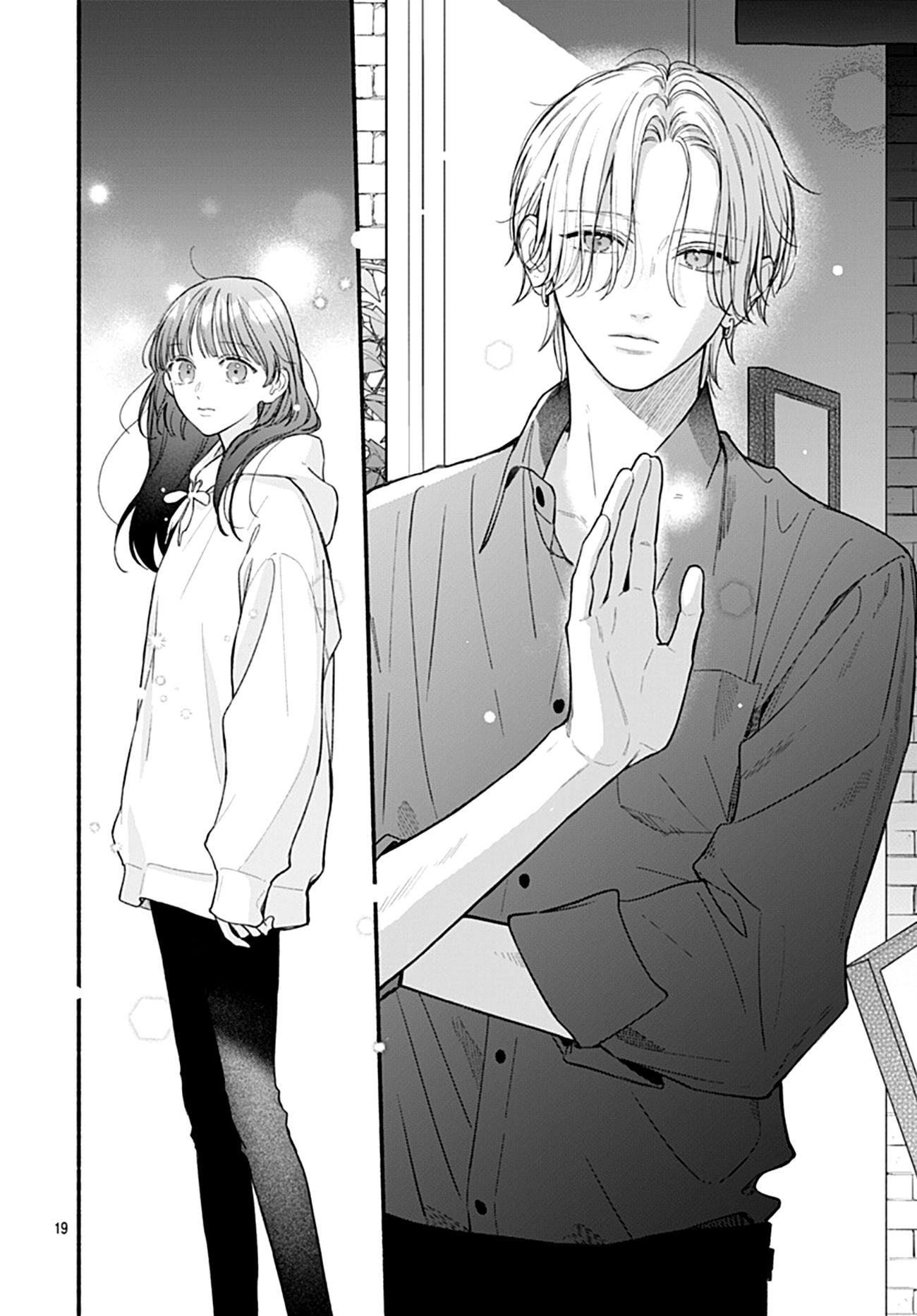 Kimi to Barairo no Hibi