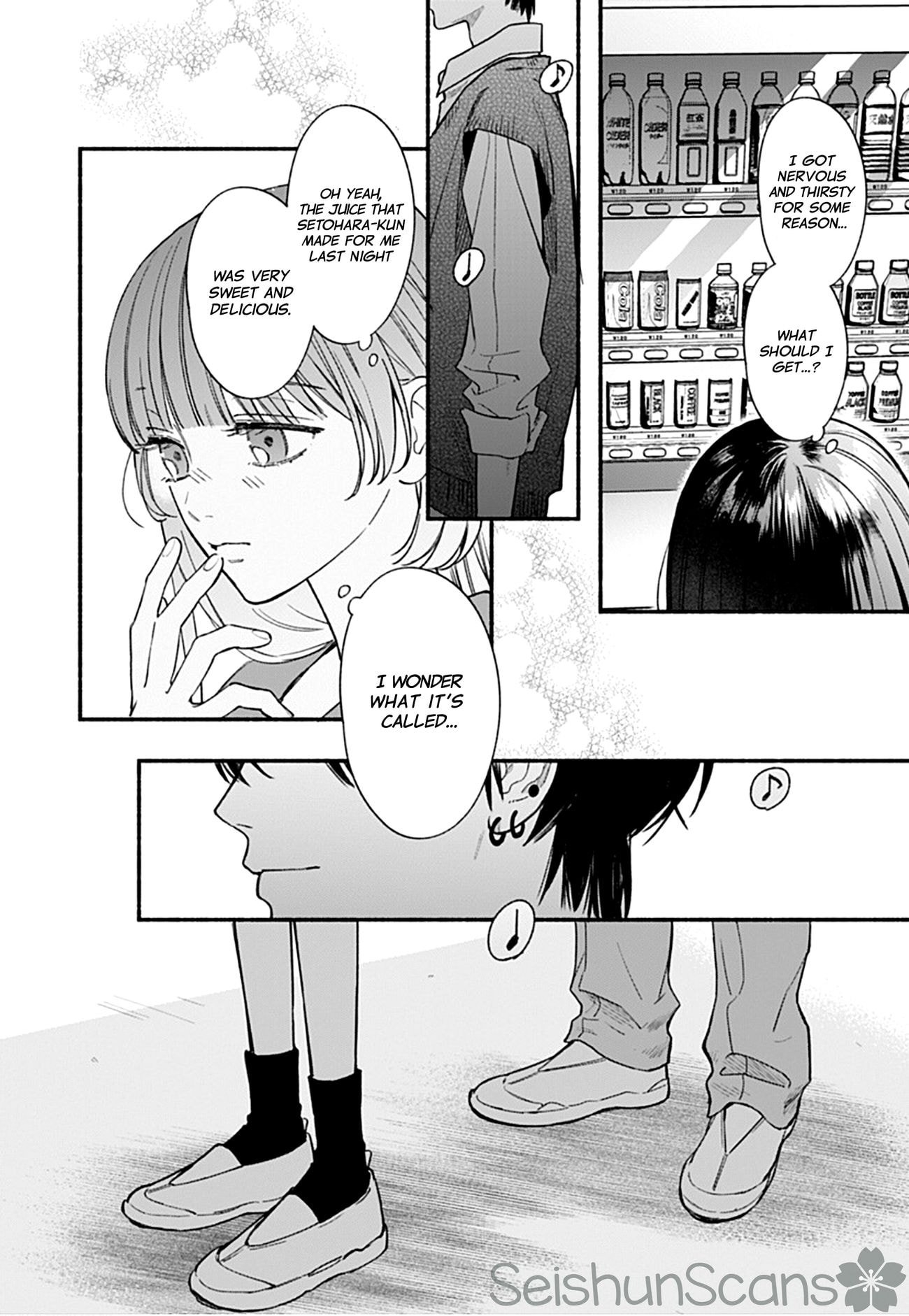 Kimi to Barairo no Hibi