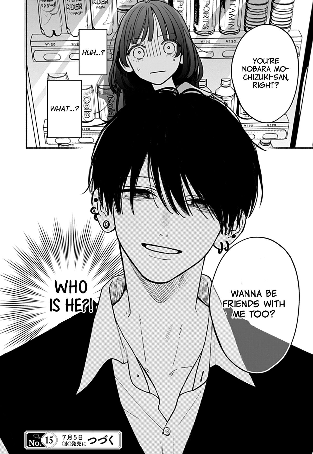 Kimi to Barairo no Hibi