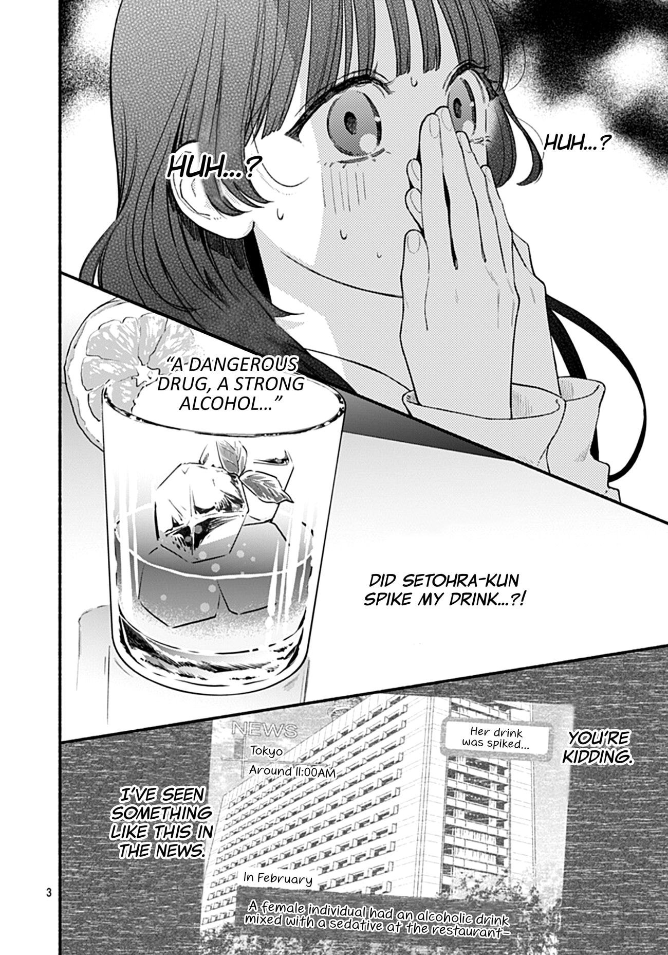 Kimi to Barairo no Hibi