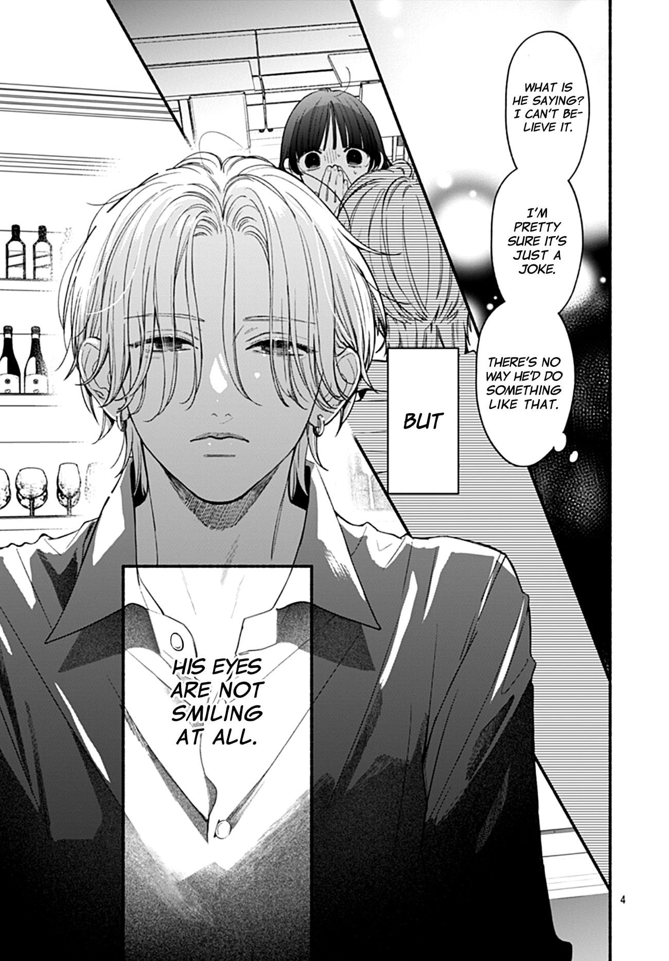Kimi to Barairo no Hibi