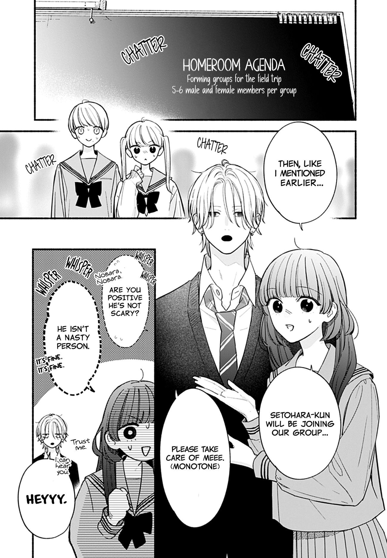 Kimi to Barairo no Hibi