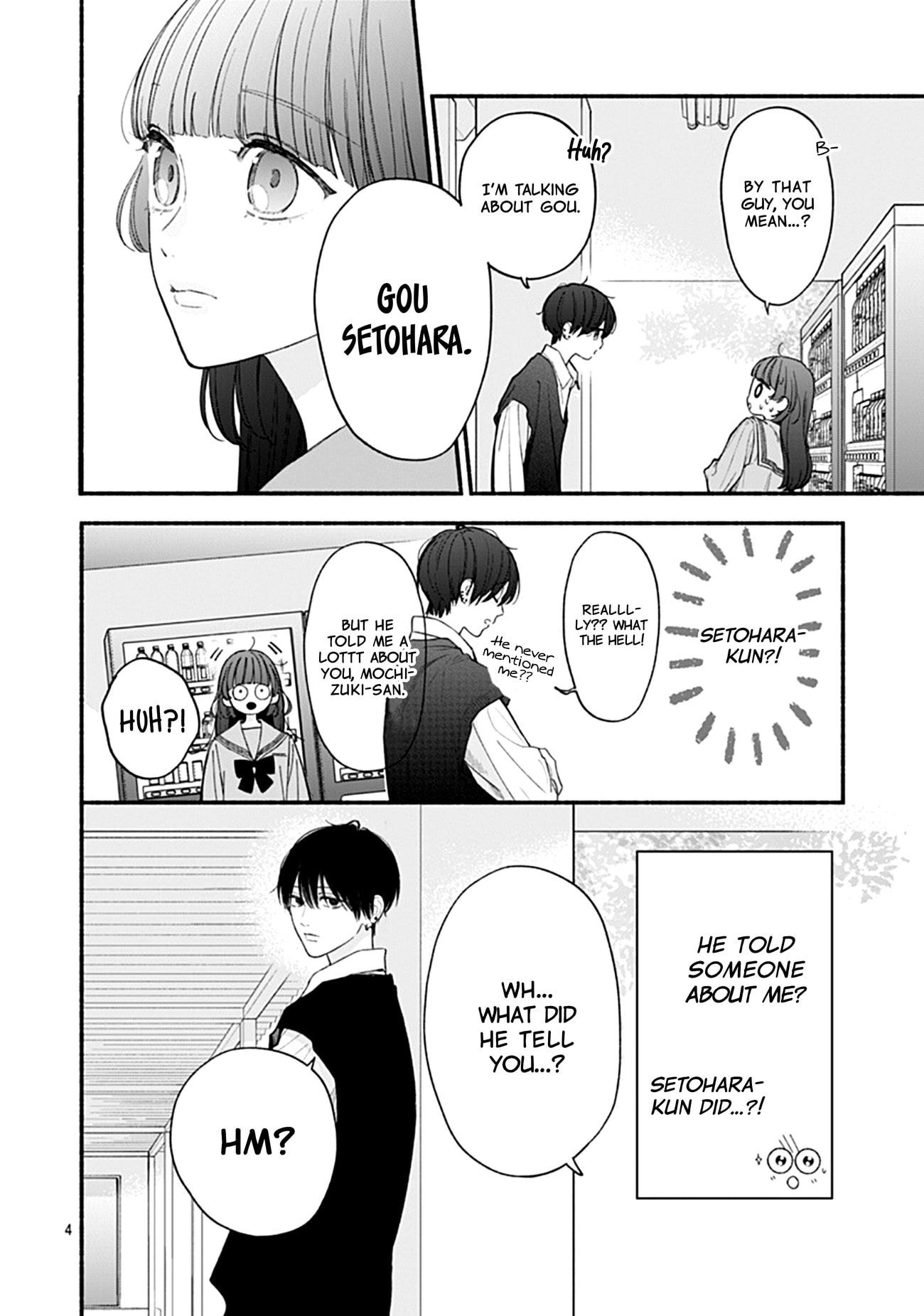 Kimi to Barairo no Hibi
