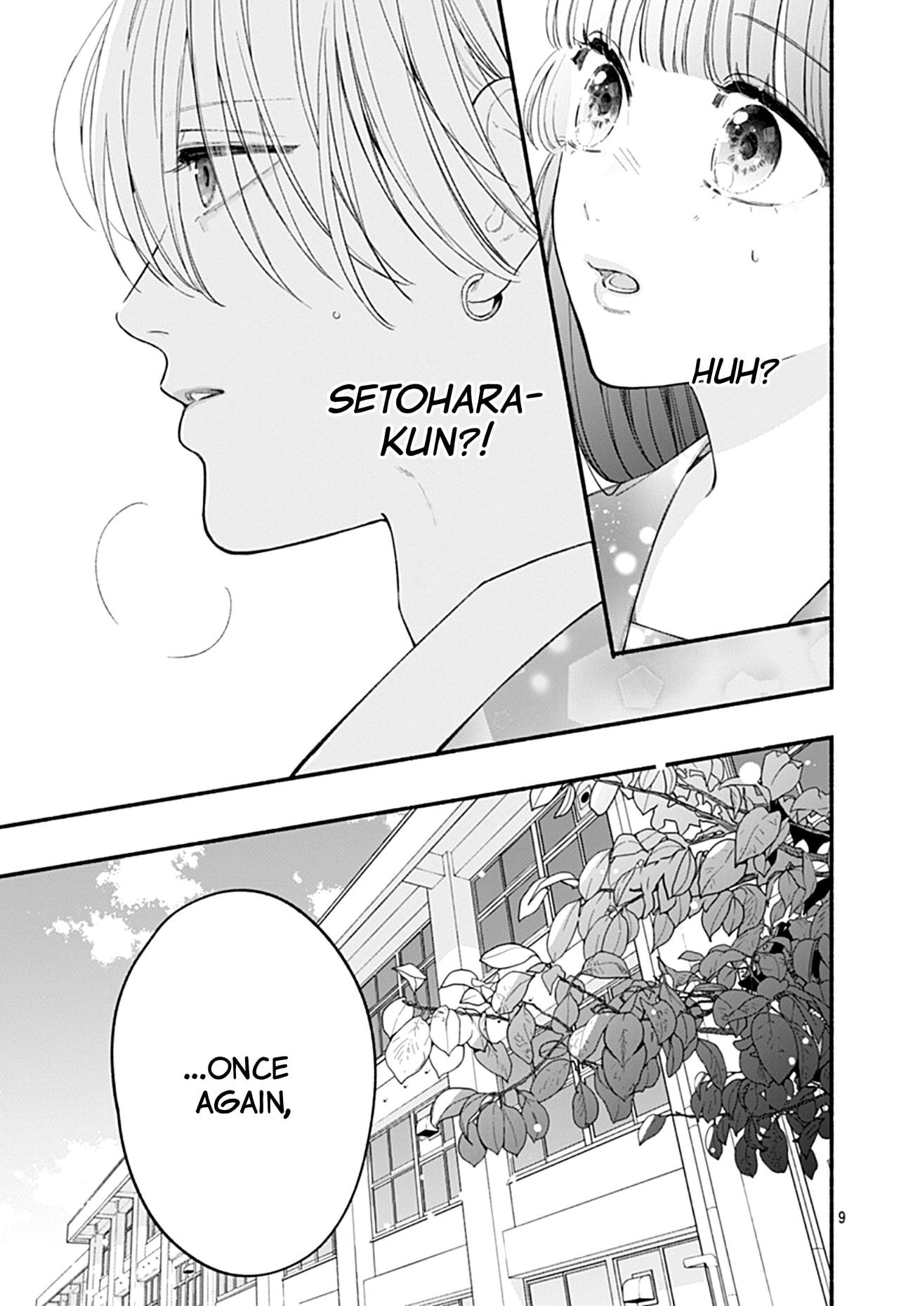 Kimi to Barairo no Hibi