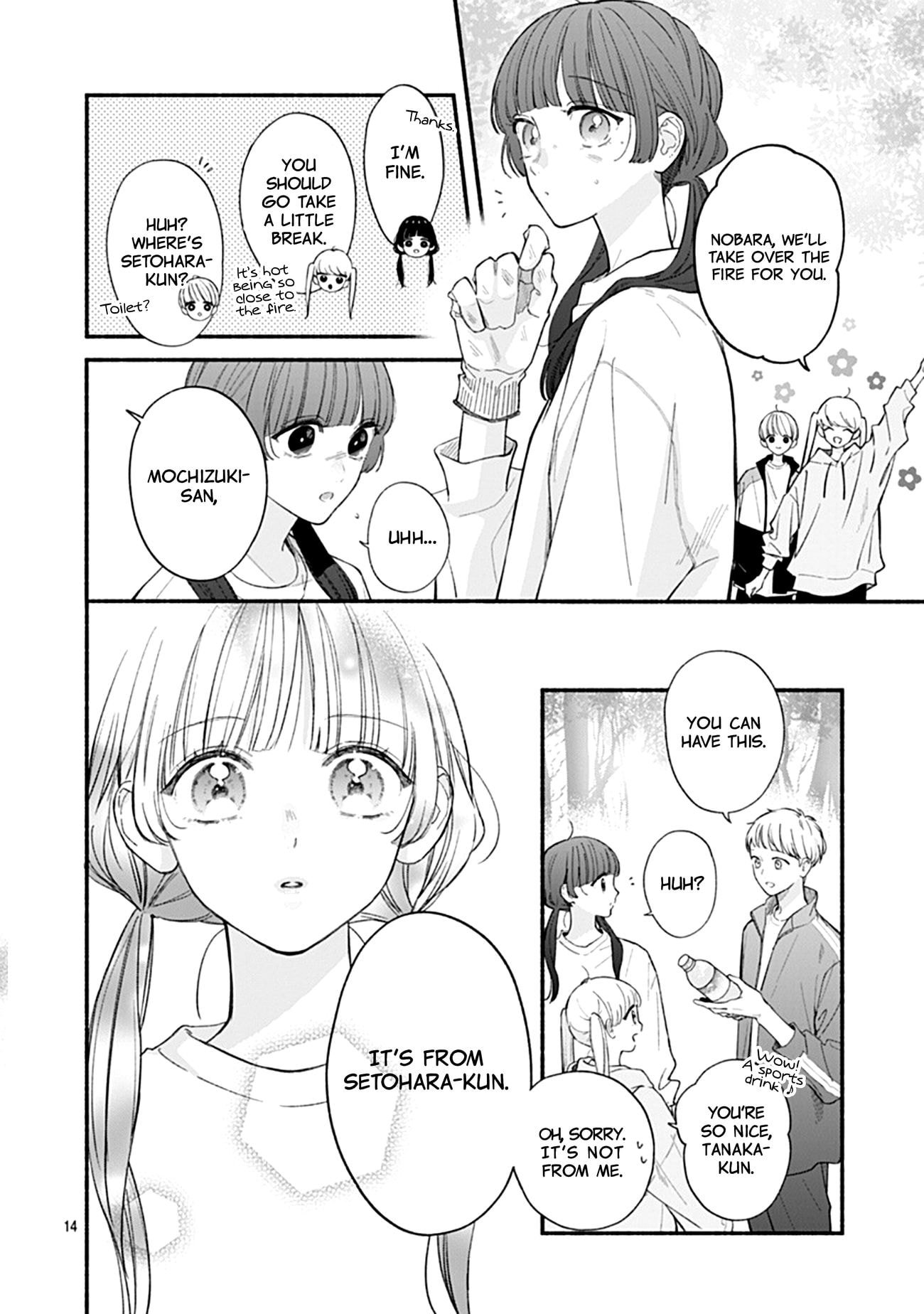 Kimi to Barairo no Hibi