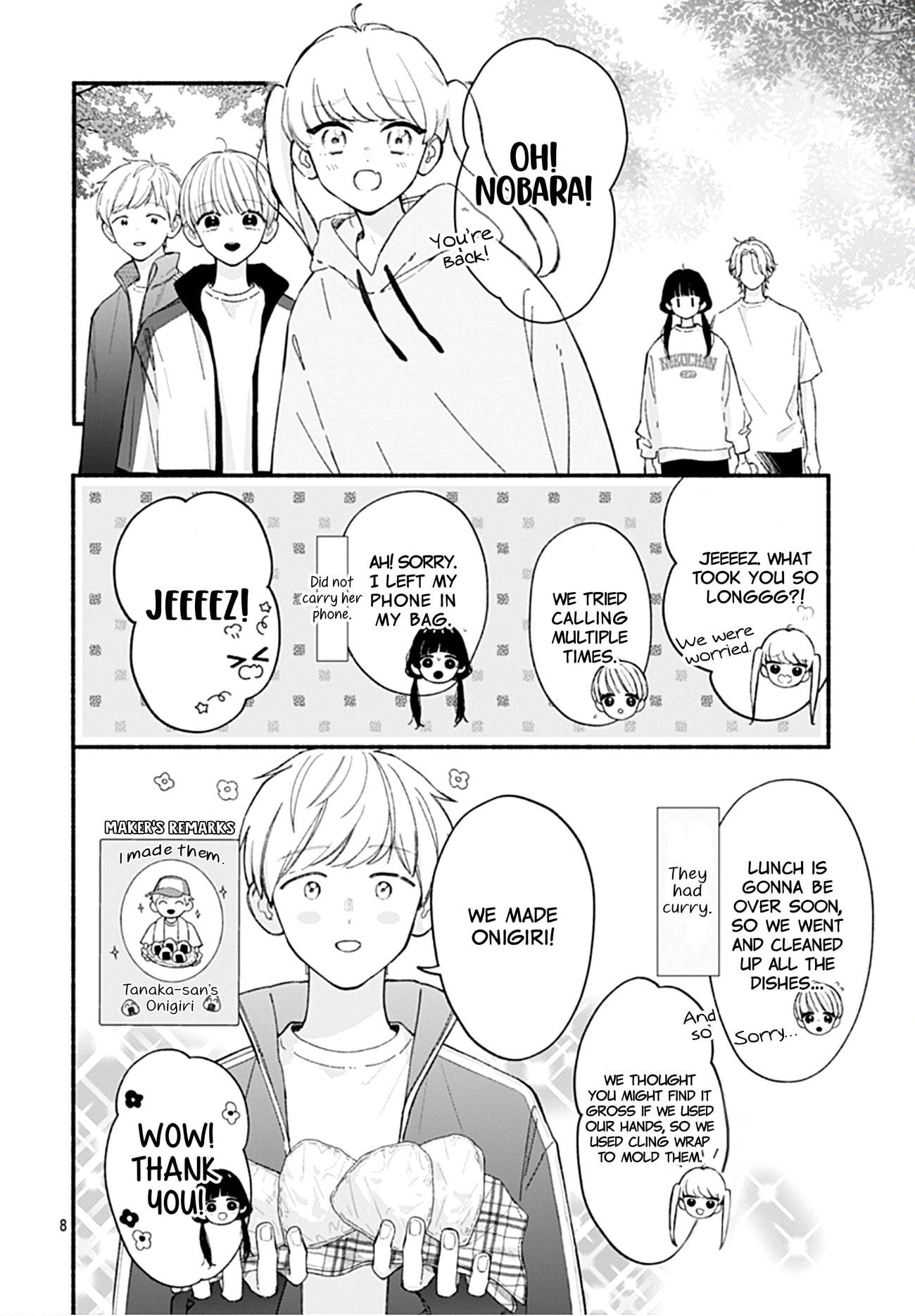 Kimi to Barairo no Hibi