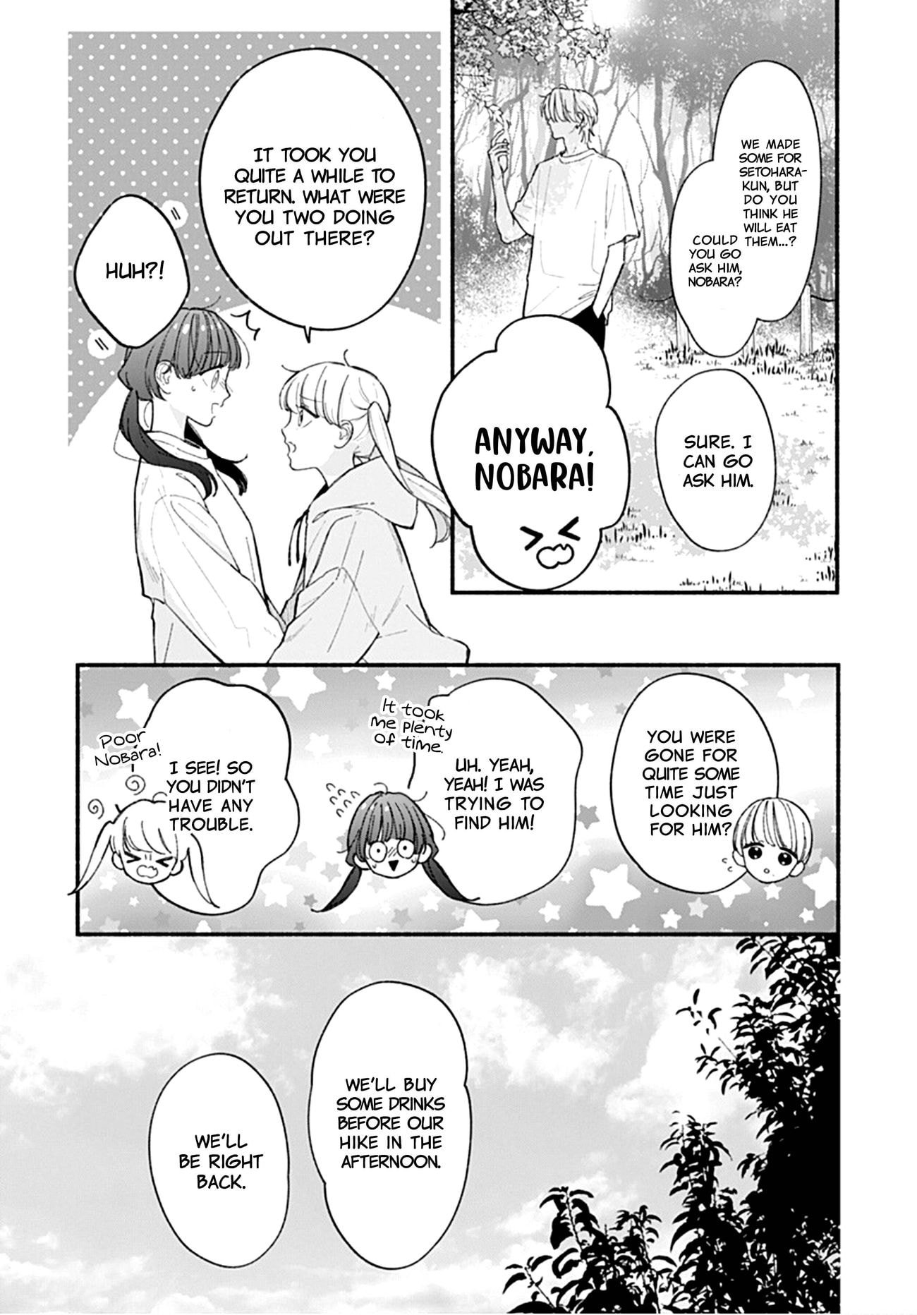 Kimi to Barairo no Hibi