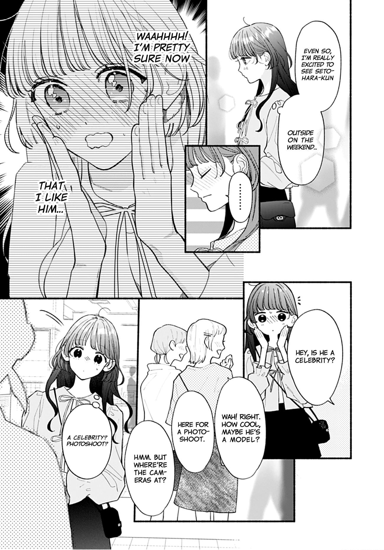 Kimi to Barairo no Hibi