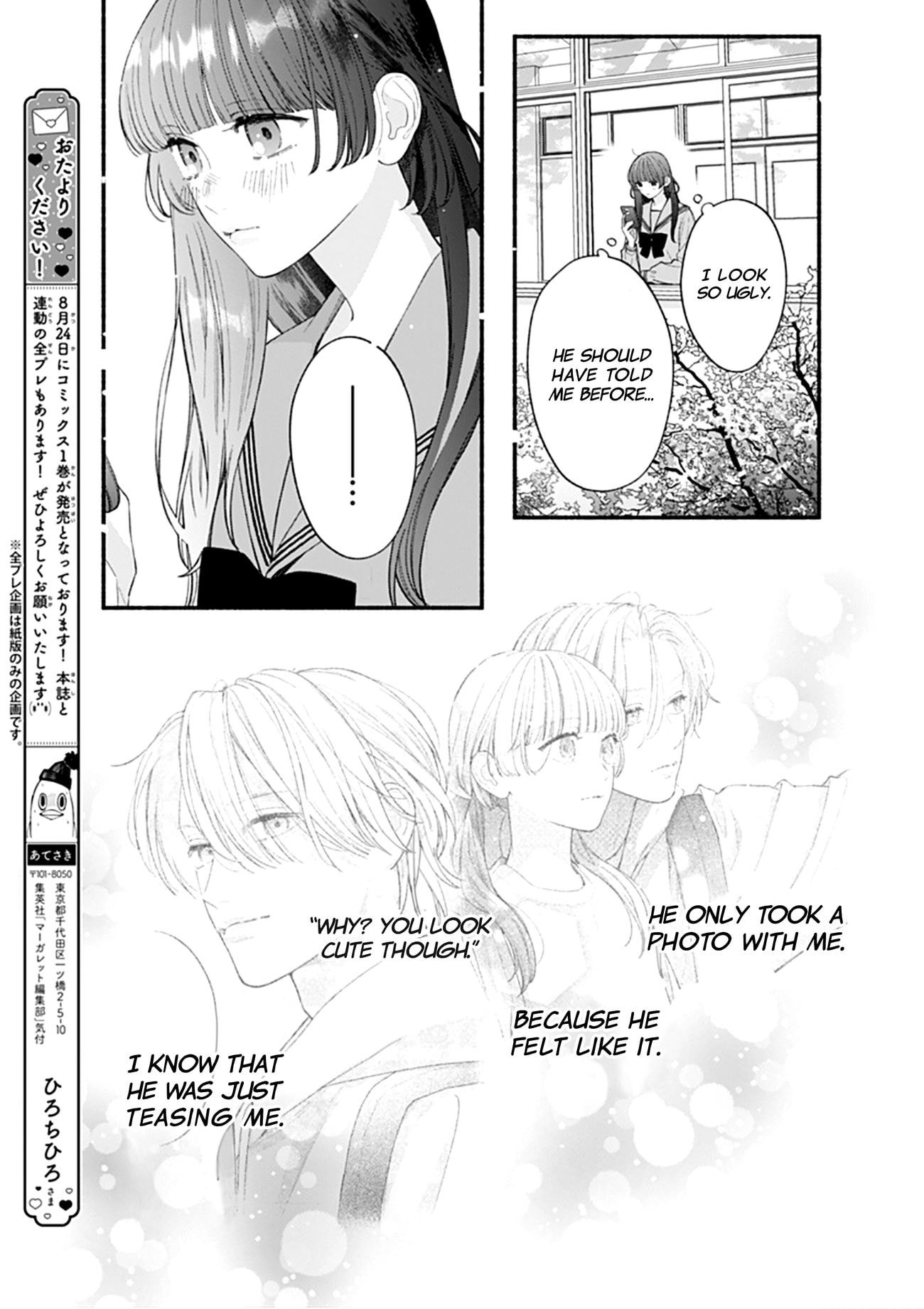 Kimi to Barairo no Hibi