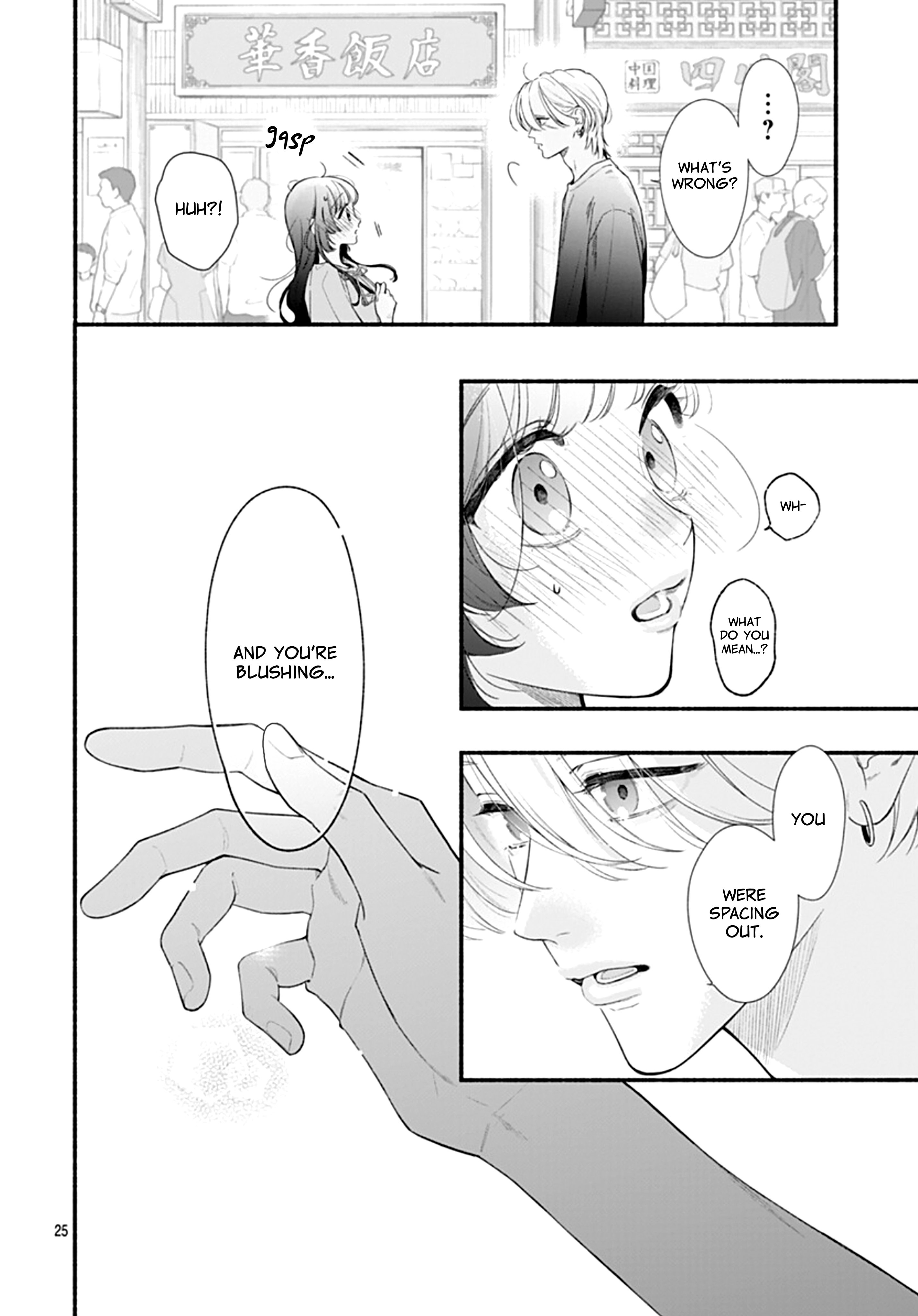 Kimi to Barairo no Hibi