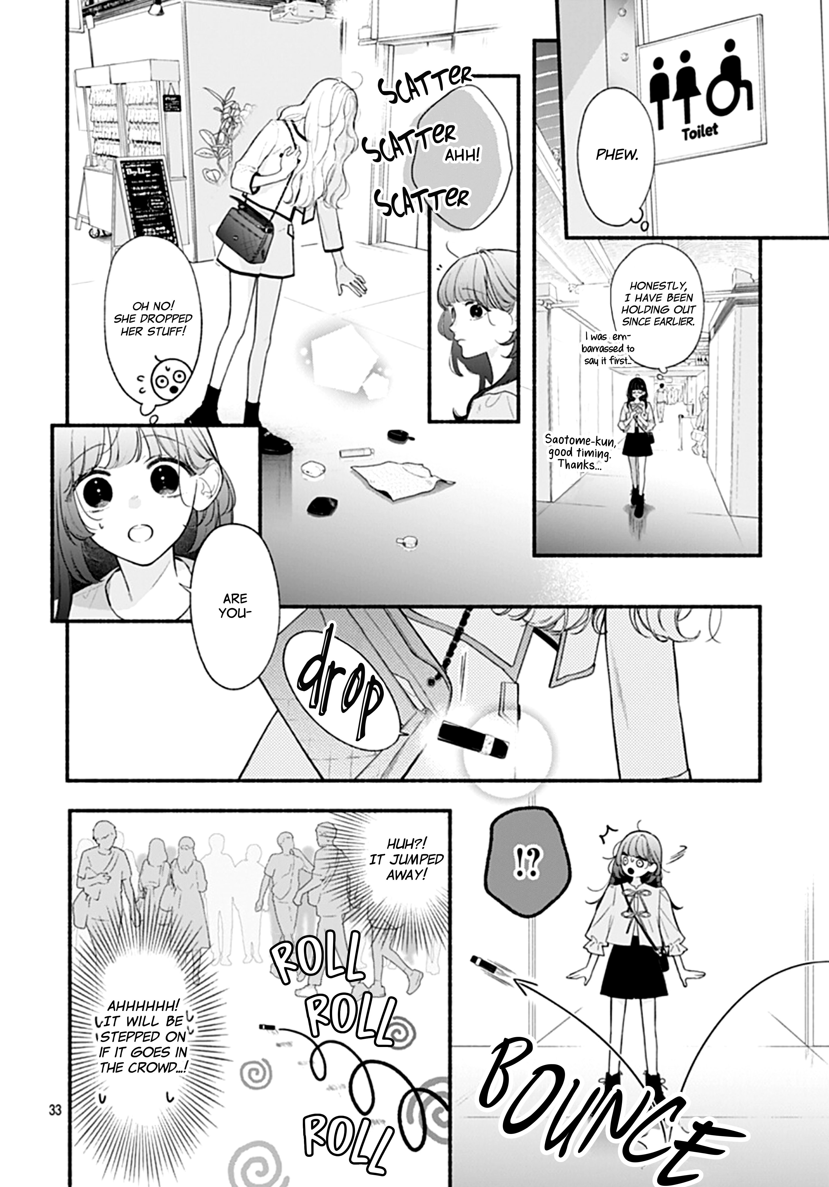 Kimi to Barairo no Hibi