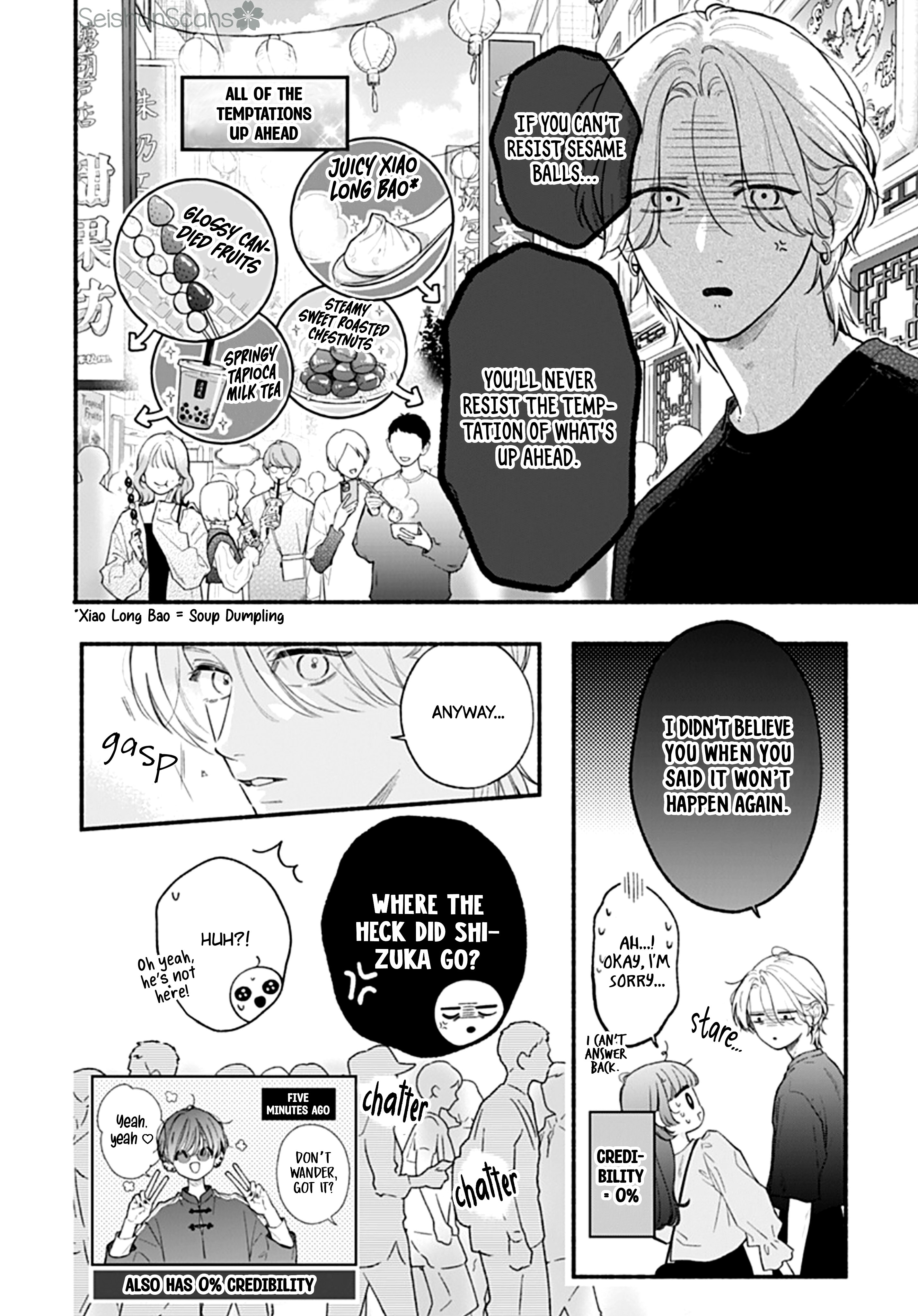 Kimi to Barairo no Hibi