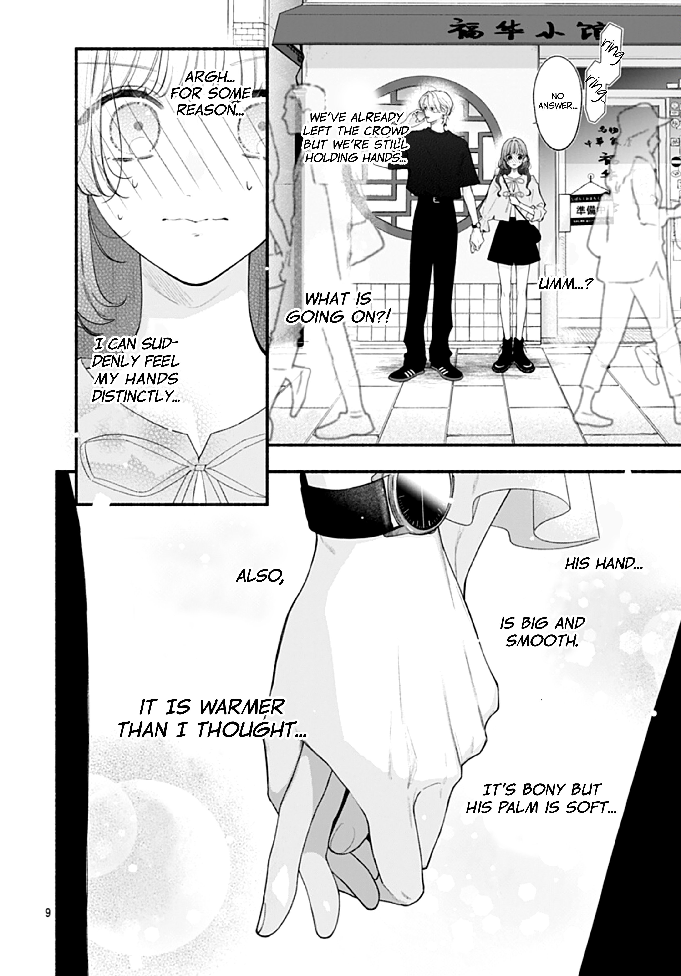 Kimi to Barairo no Hibi
