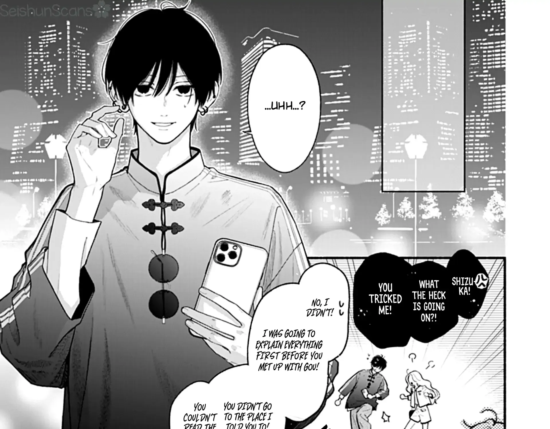 Kimi to Barairo no Hibi