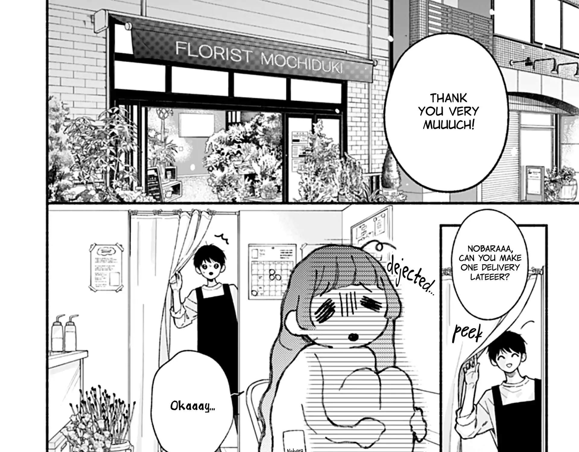 Kimi to Barairo no Hibi