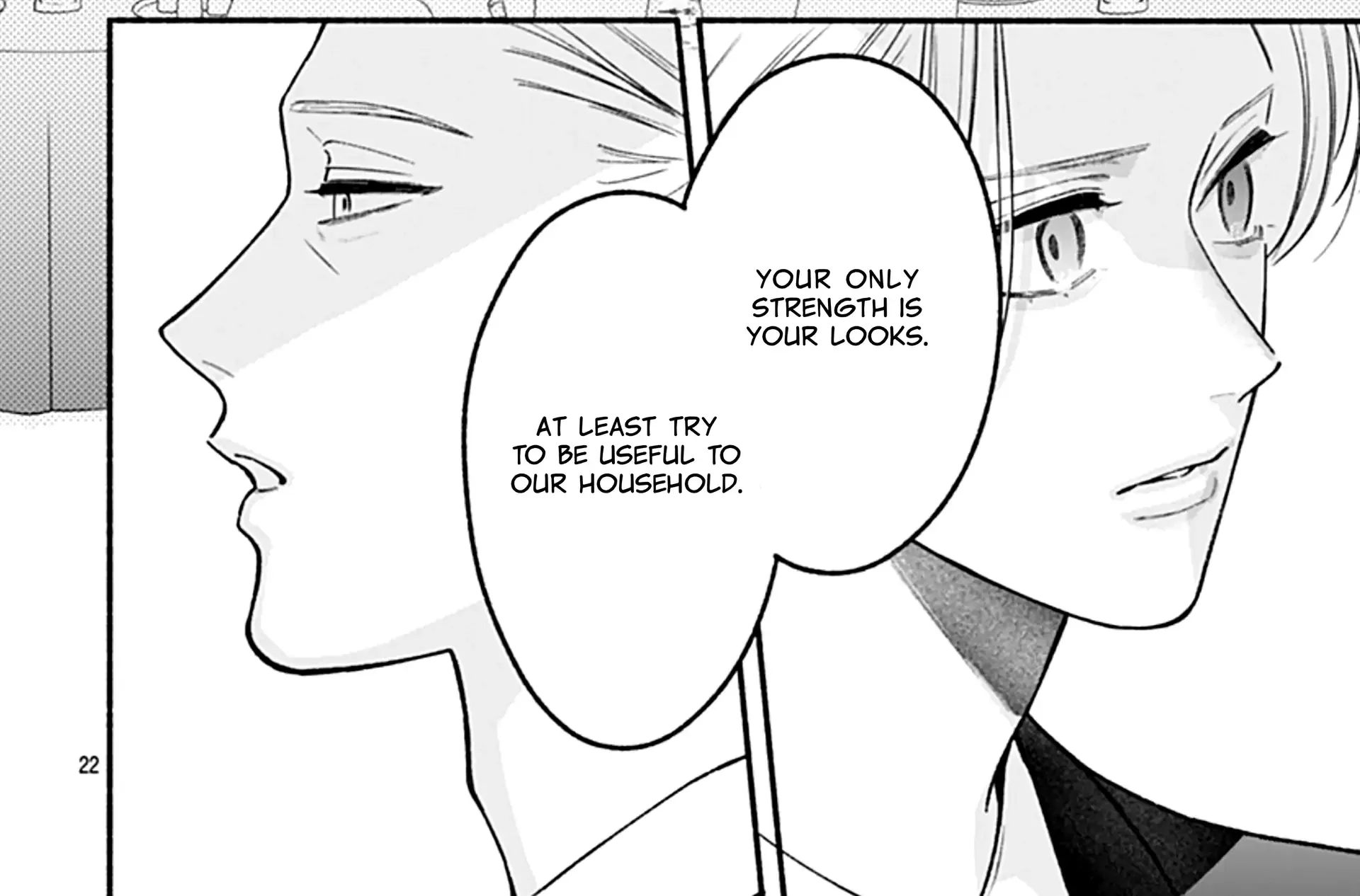 Kimi to Barairo no Hibi