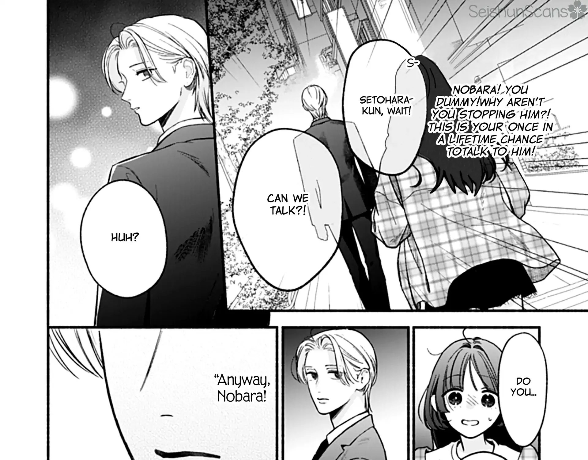 Kimi to Barairo no Hibi