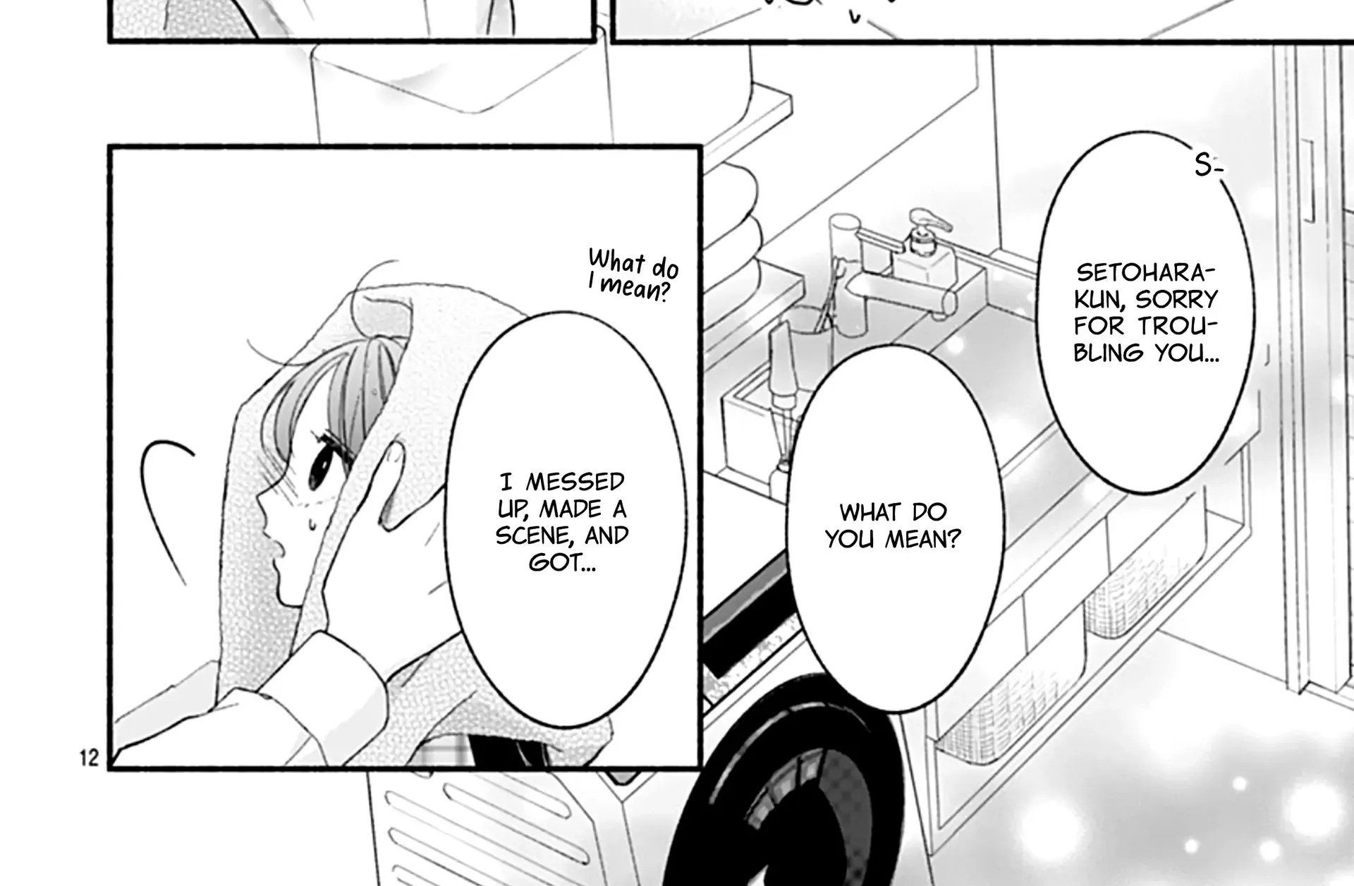 Kimi to Barairo no Hibi