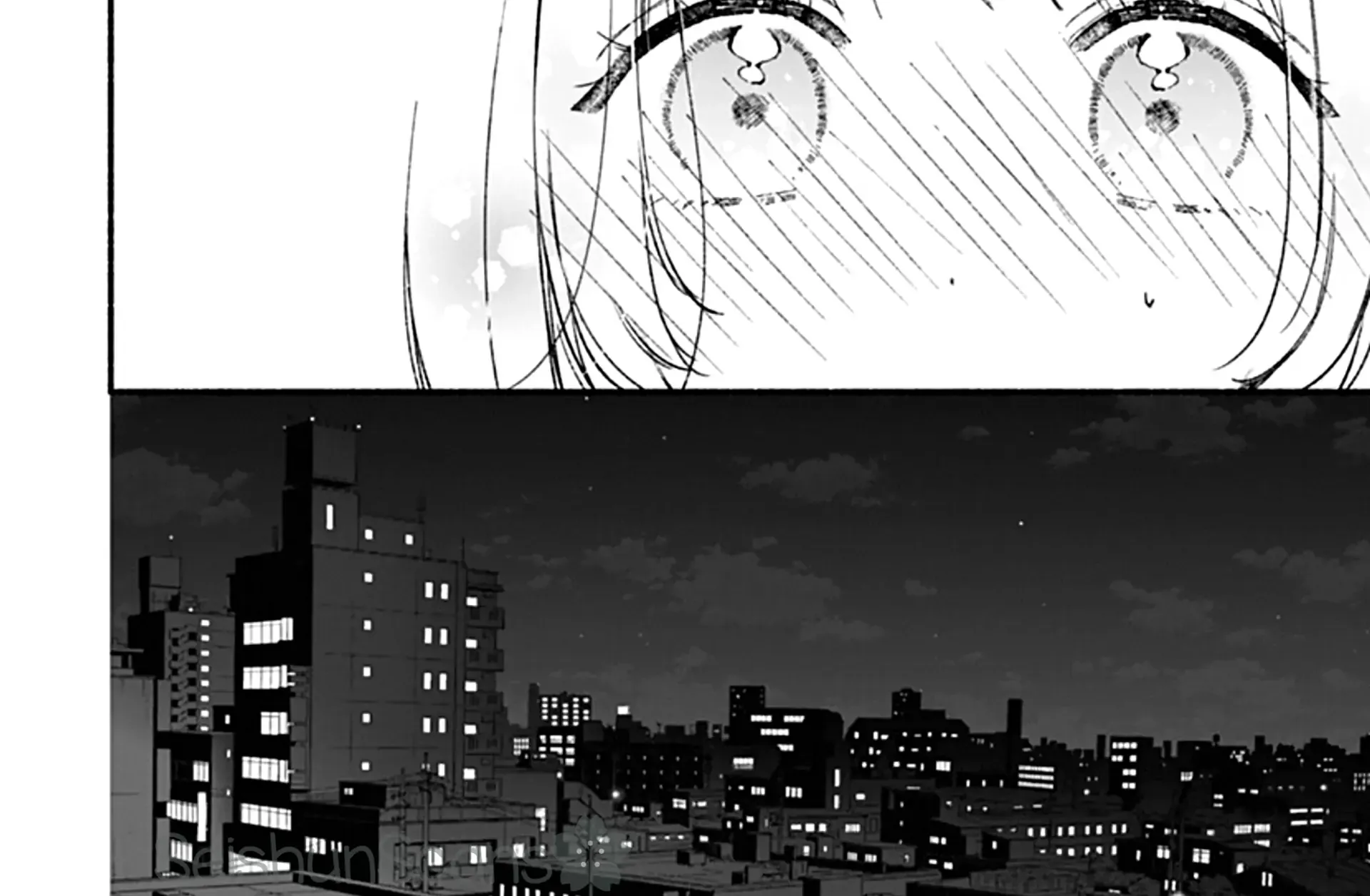 Kimi to Barairo no Hibi