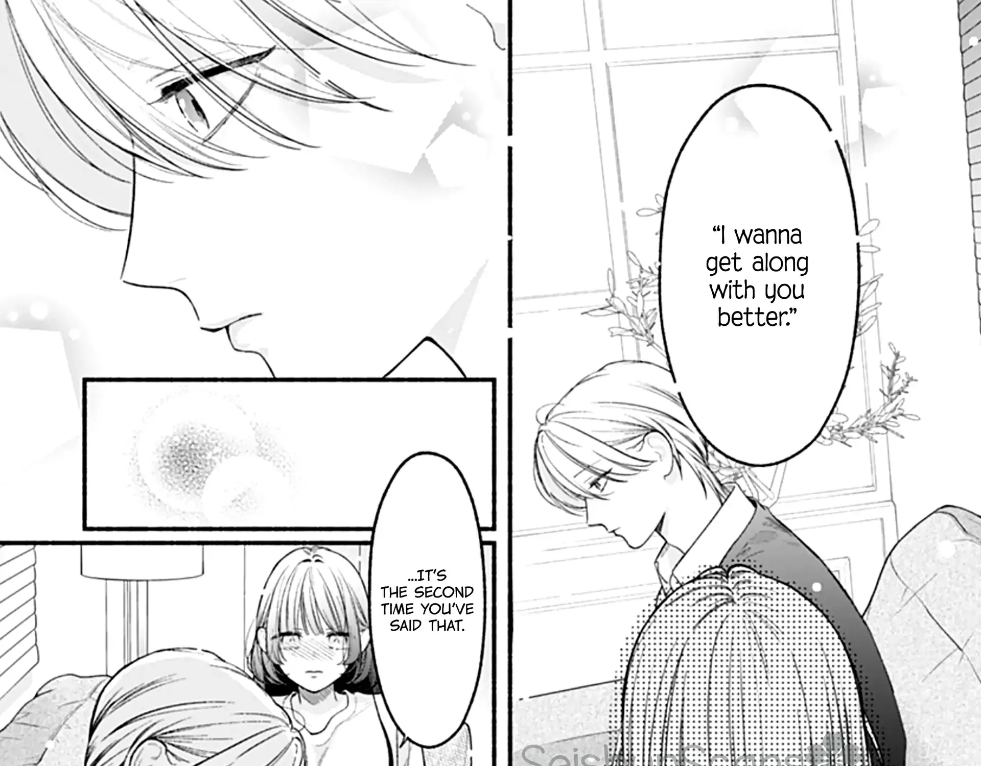 Kimi to Barairo no Hibi