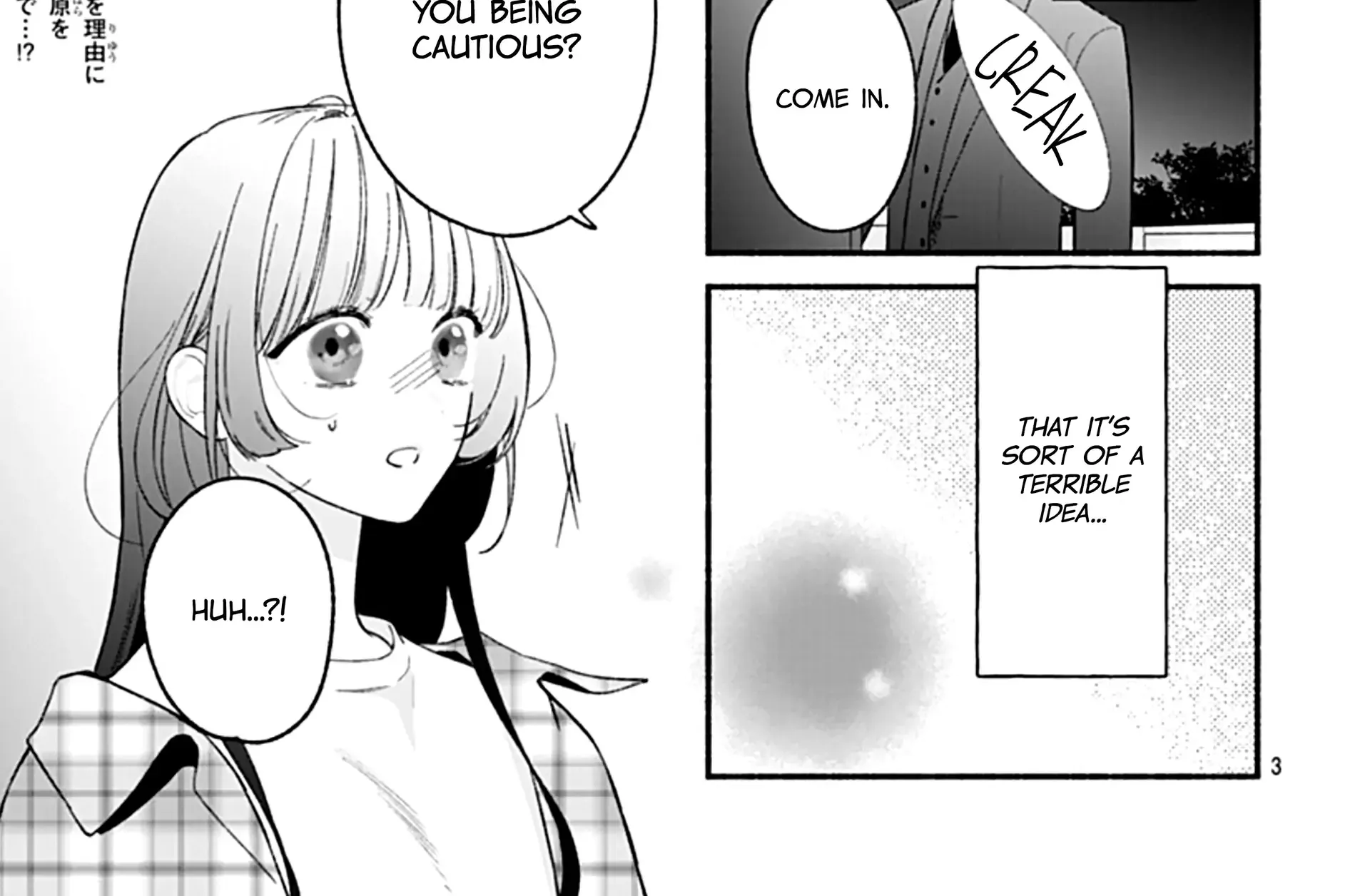 Kimi to Barairo no Hibi