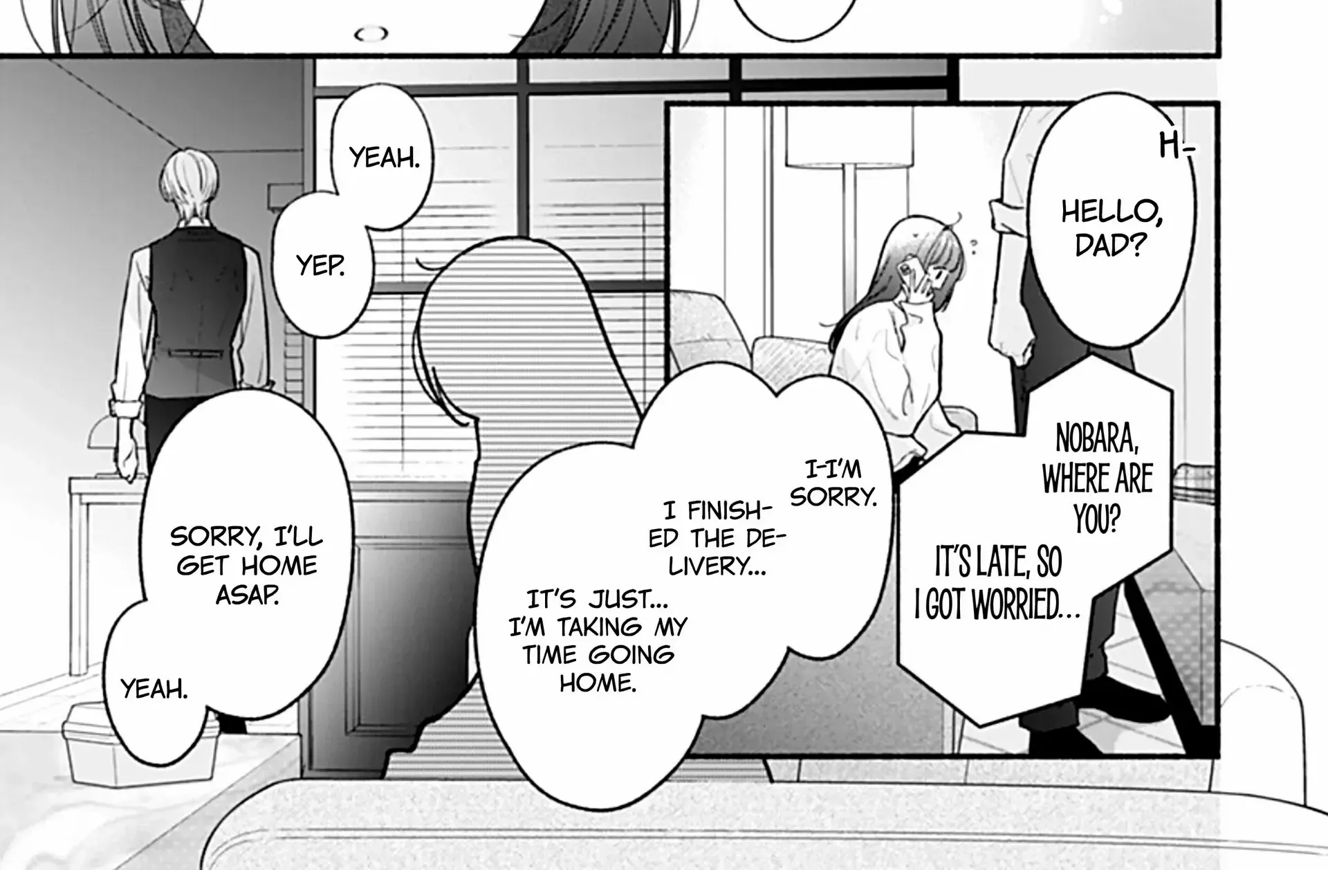 Kimi to Barairo no Hibi