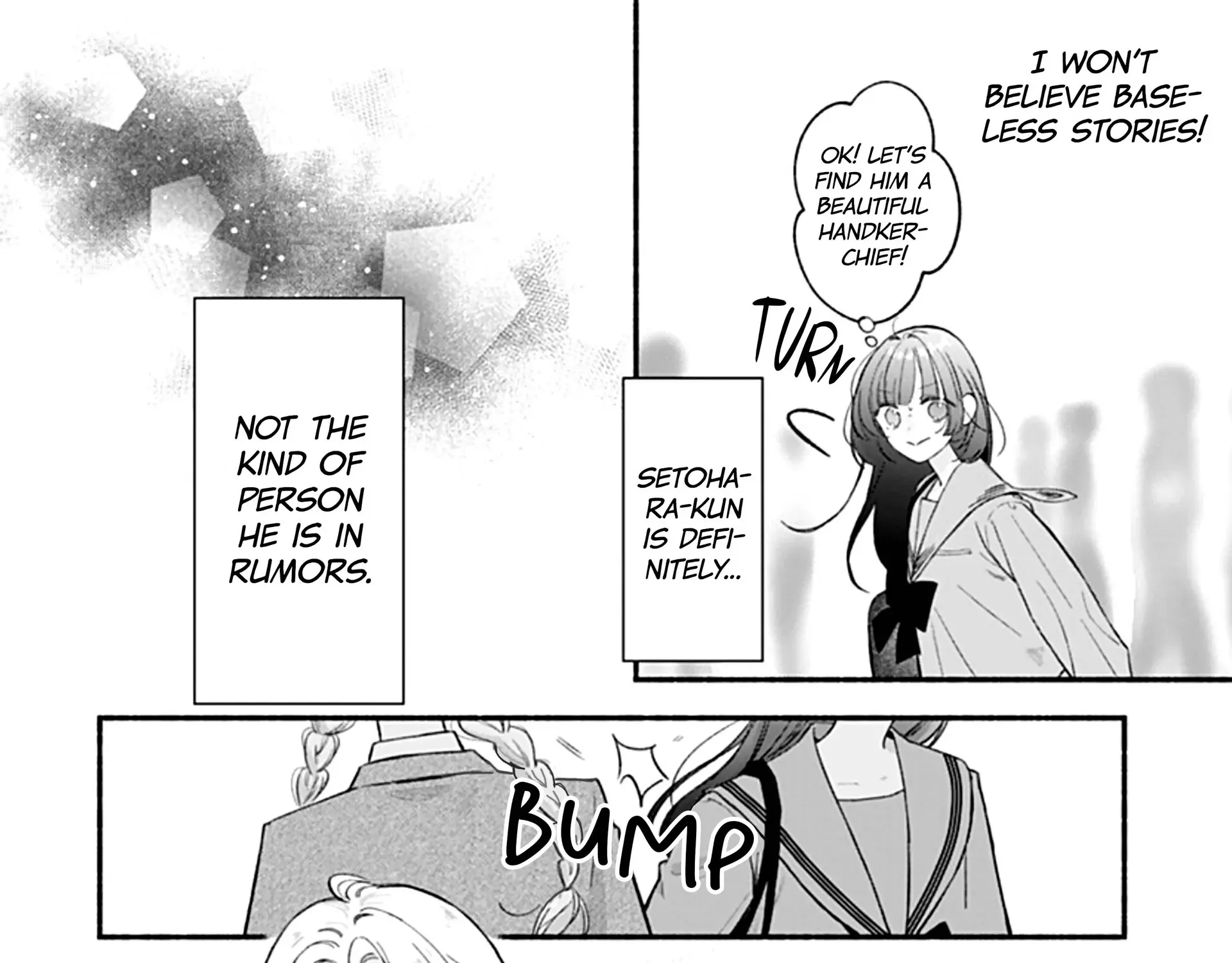 Kimi to Barairo no Hibi