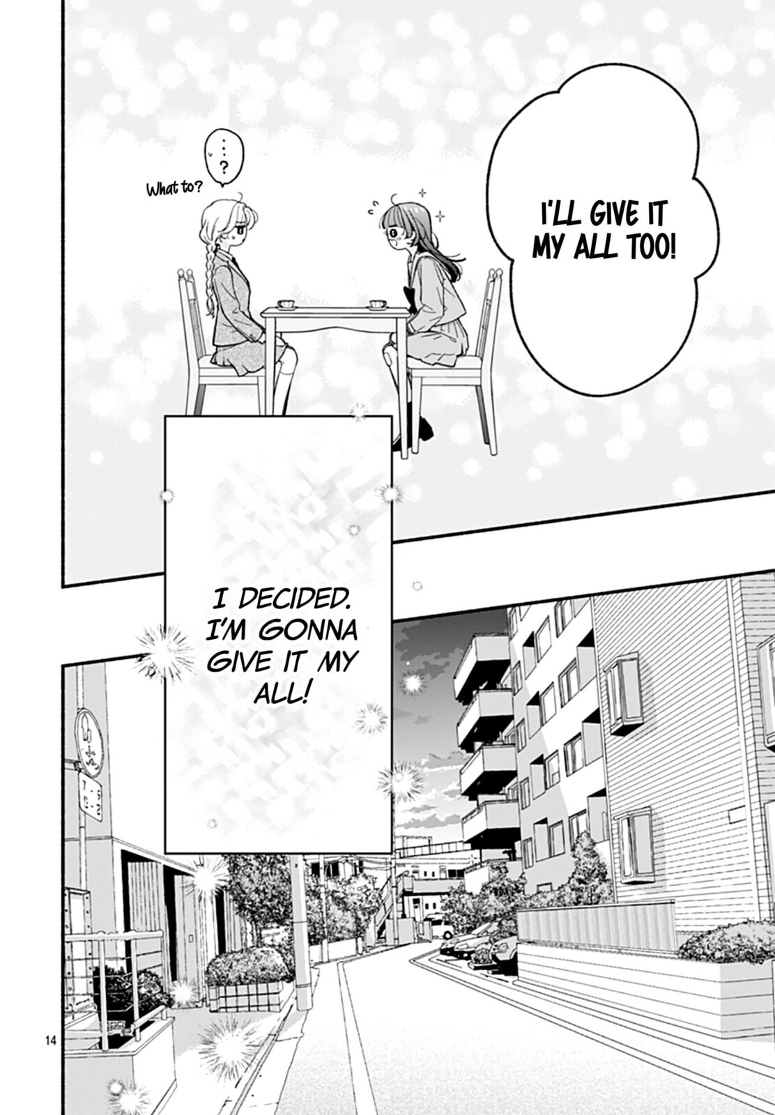 Kimi to Barairo no Hibi