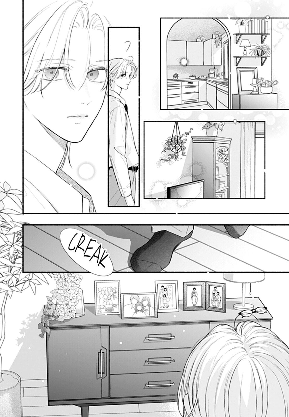 Kimi to Barairo no Hibi