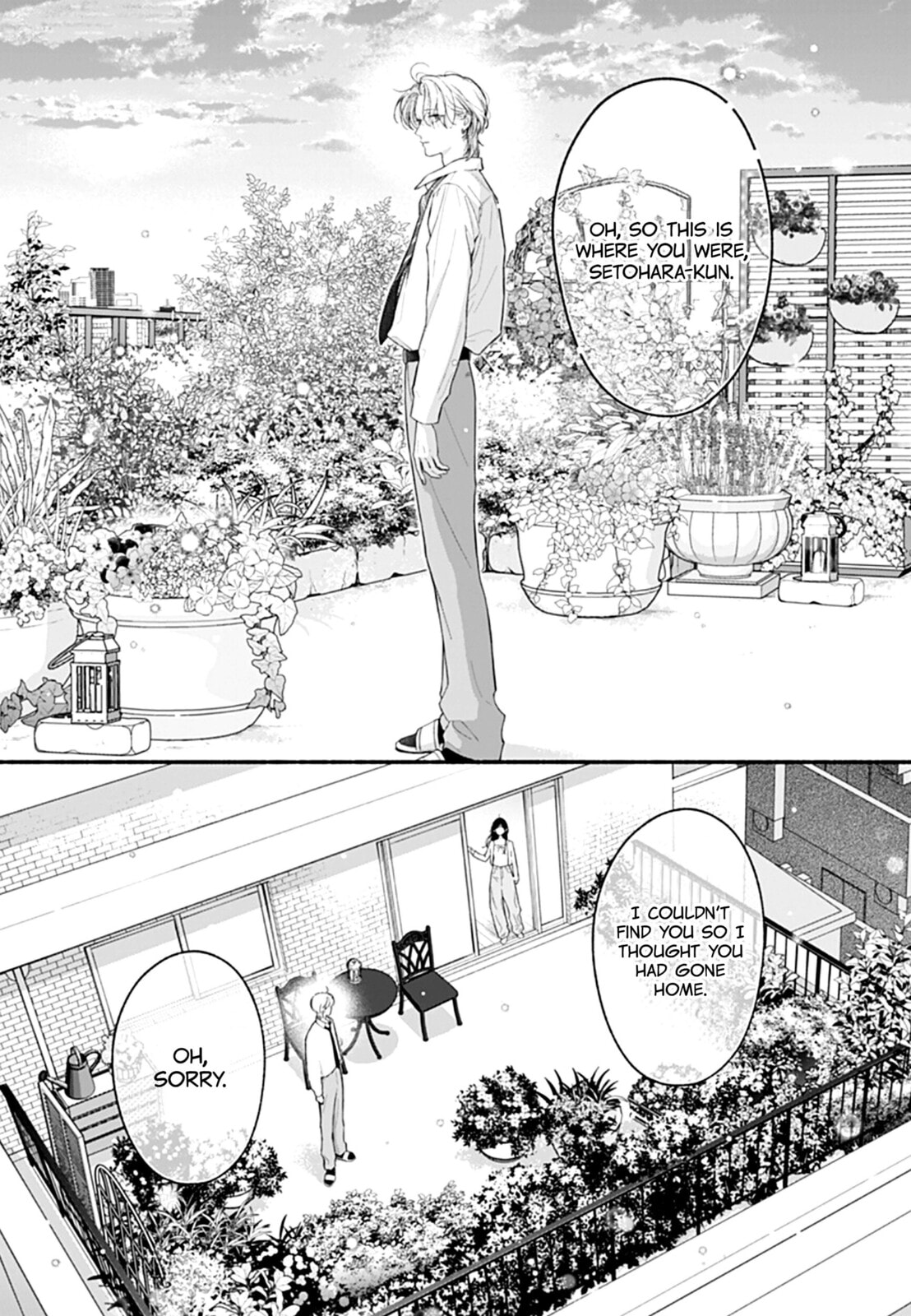 Kimi to Barairo no Hibi