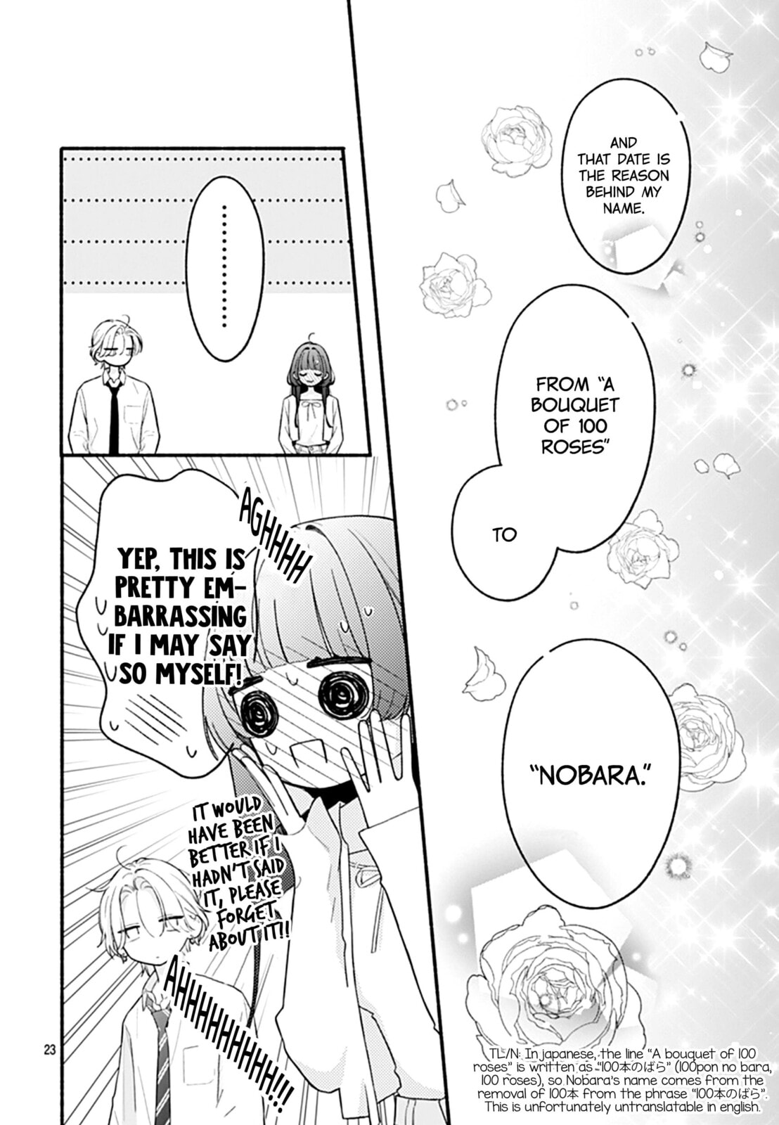 Kimi to Barairo no Hibi