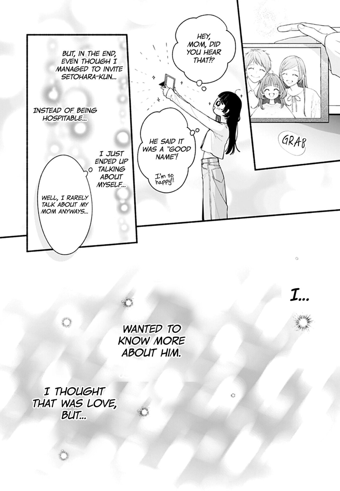 Kimi to Barairo no Hibi