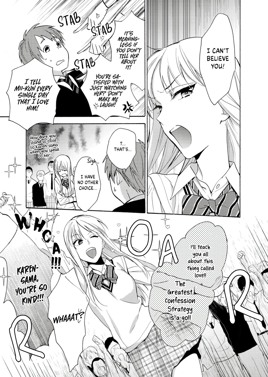 Ichijou Karen wa Yuuwakusuru