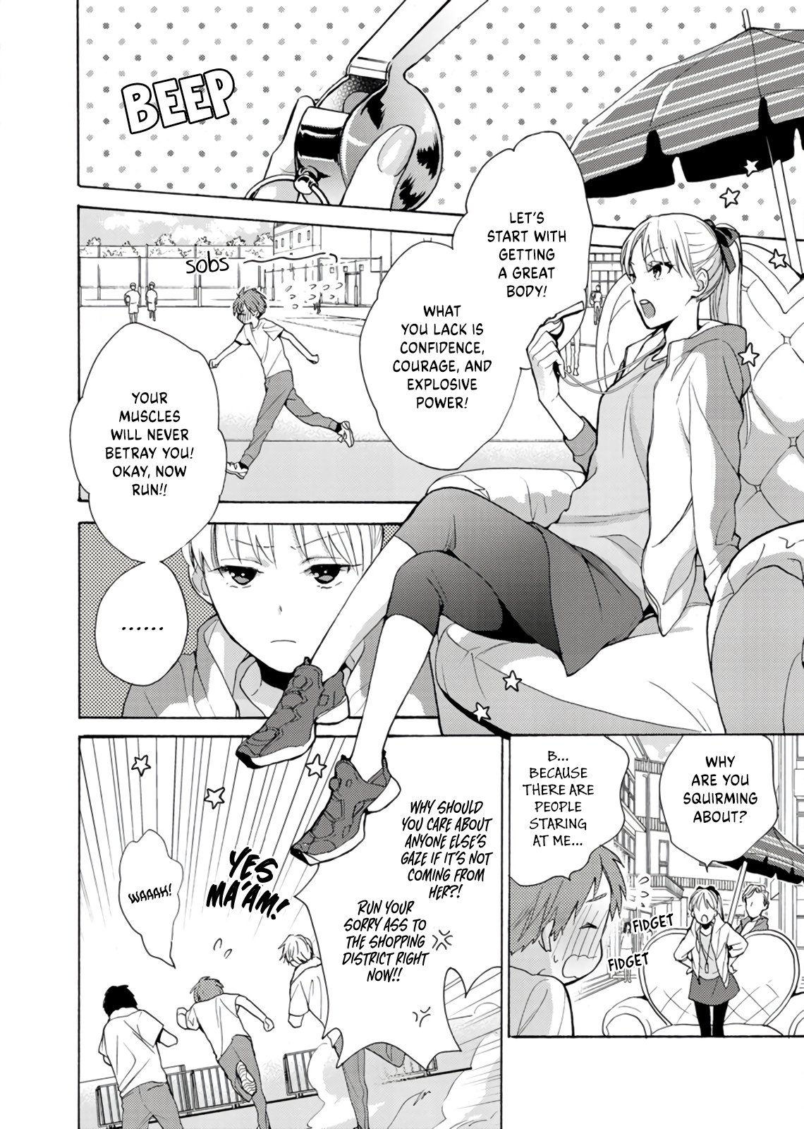 Ichijou Karen wa Yuuwakusuru