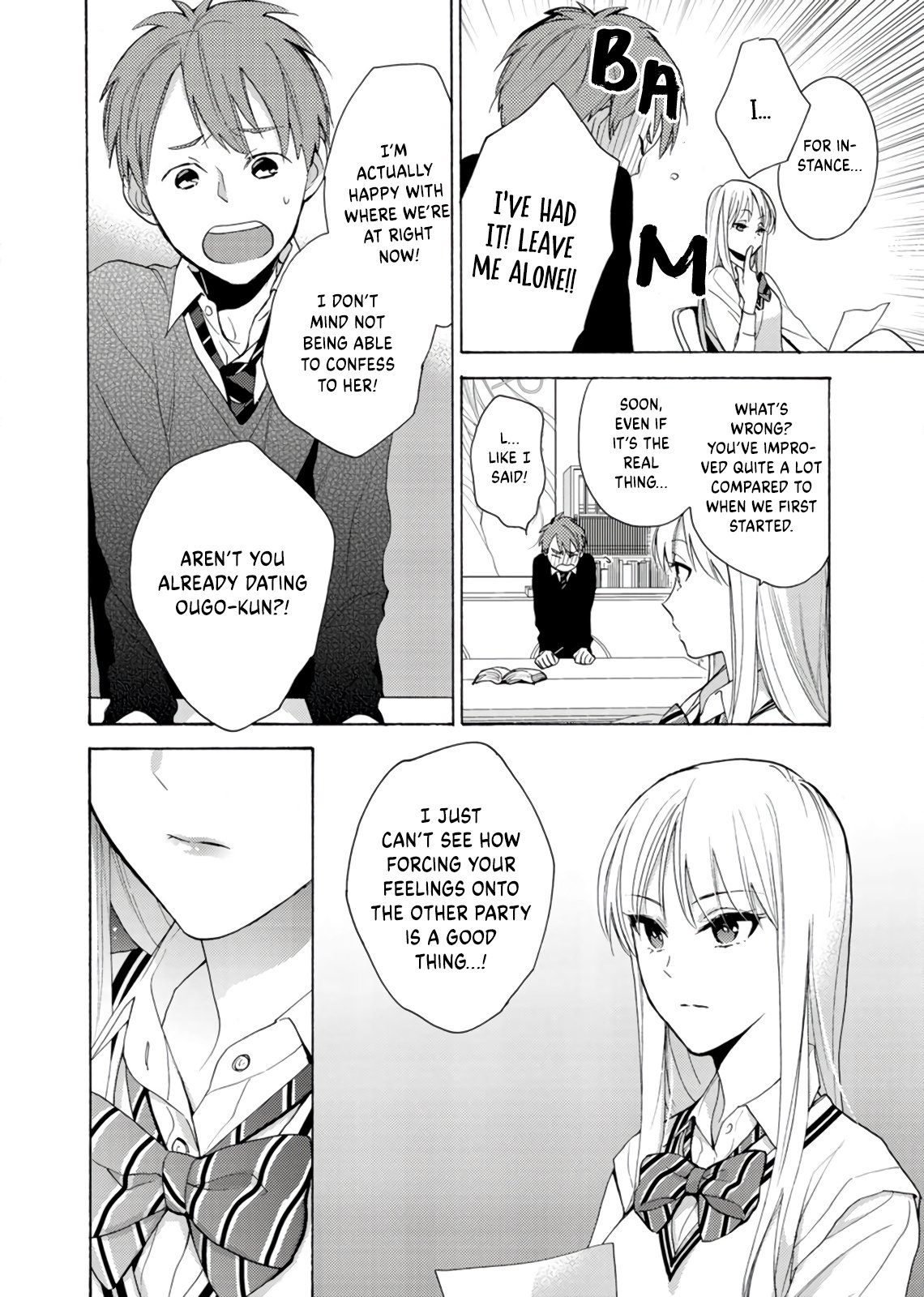 Ichijou Karen wa Yuuwakusuru