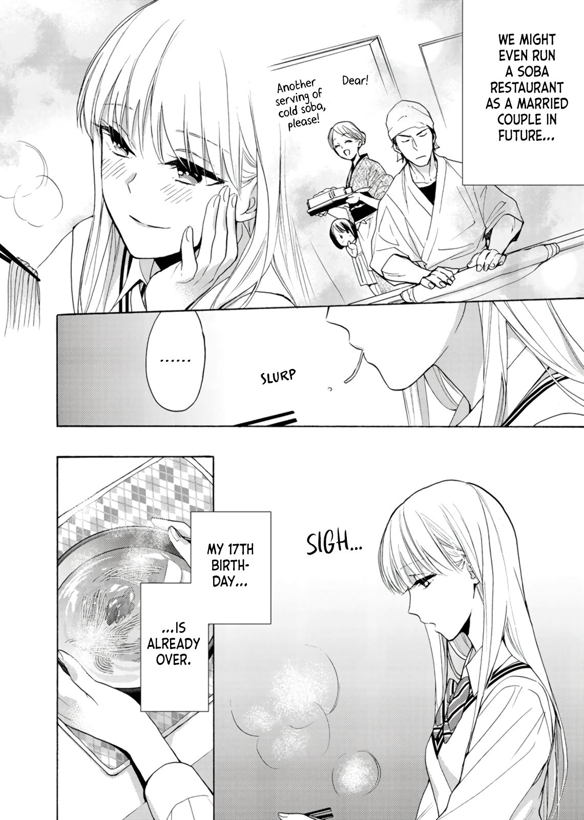 Ichijou Karen wa Yuuwakusuru