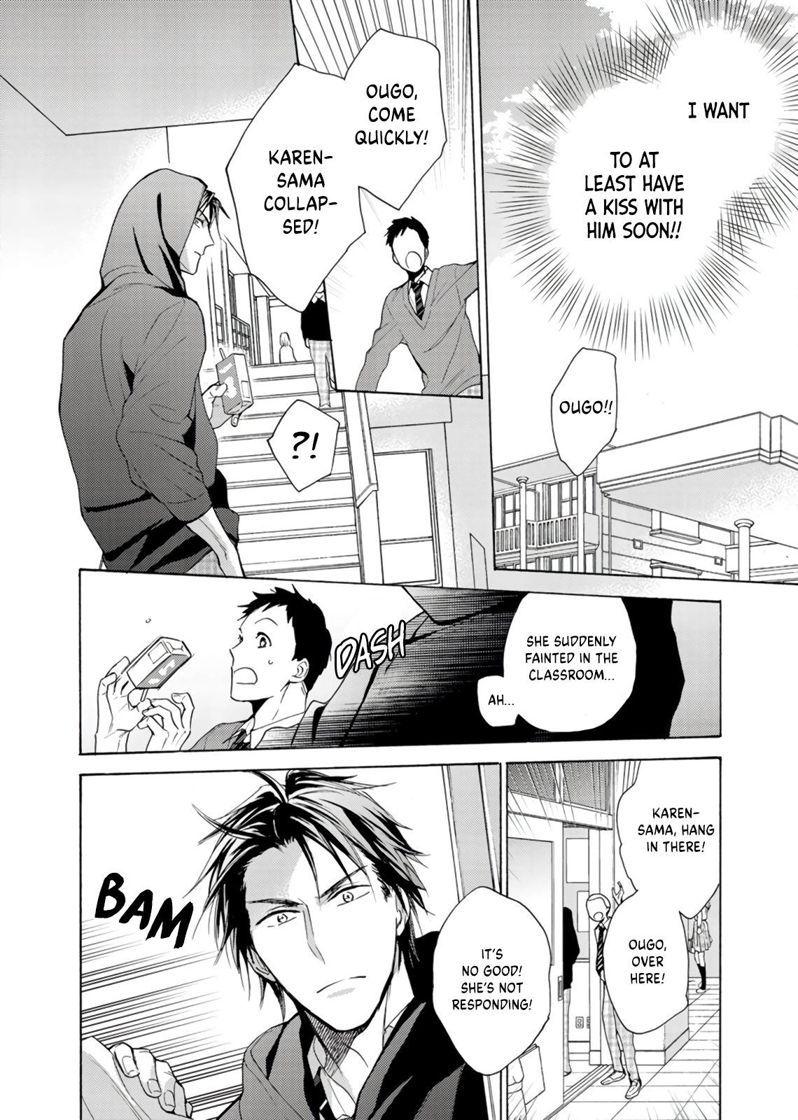 Ichijou Karen wa Yuuwakusuru