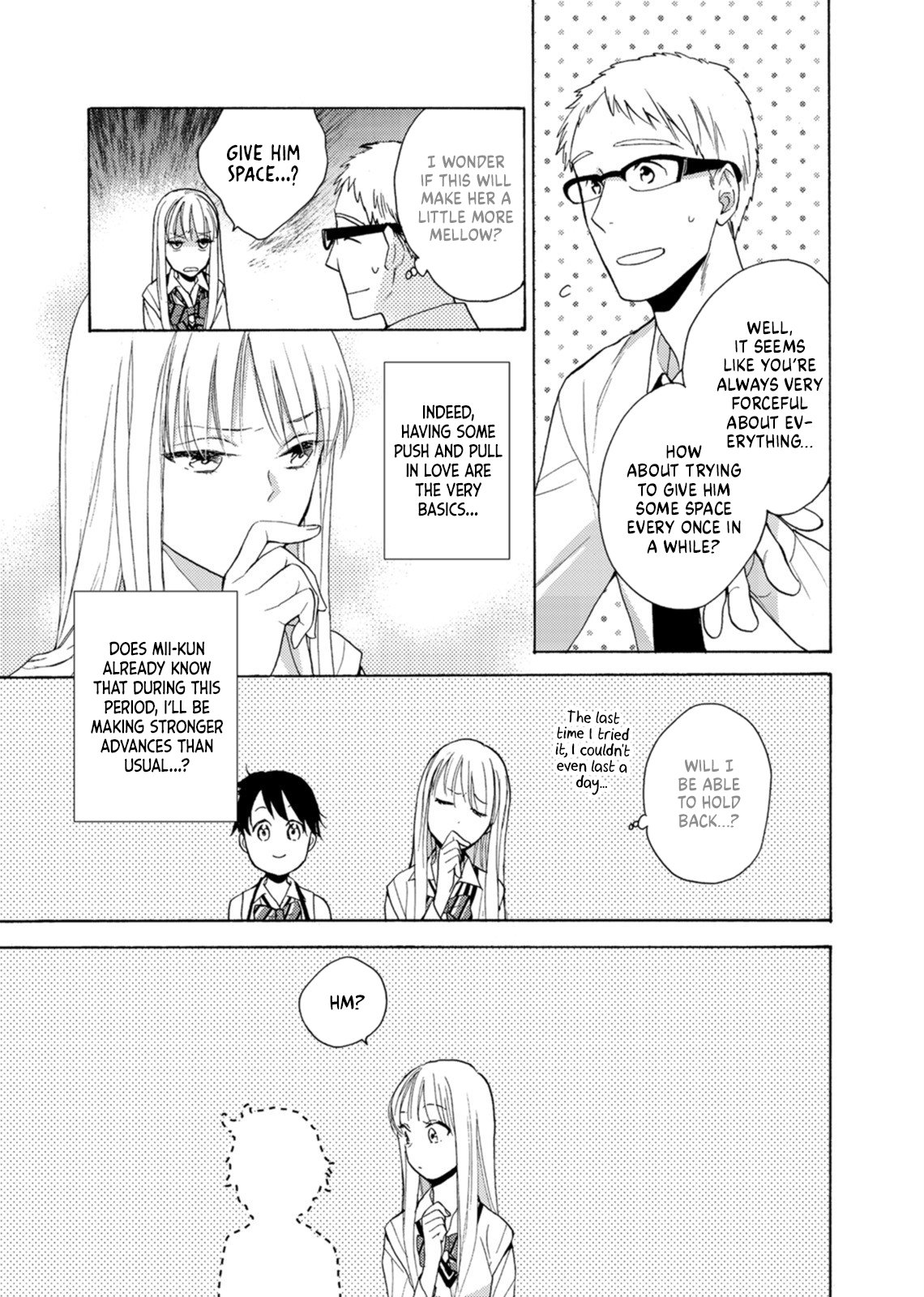 Ichijou Karen wa Yuuwakusuru