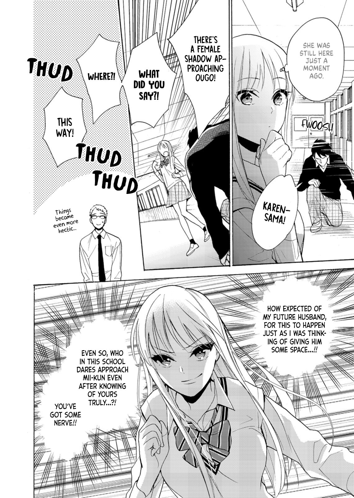 Ichijou Karen wa Yuuwakusuru