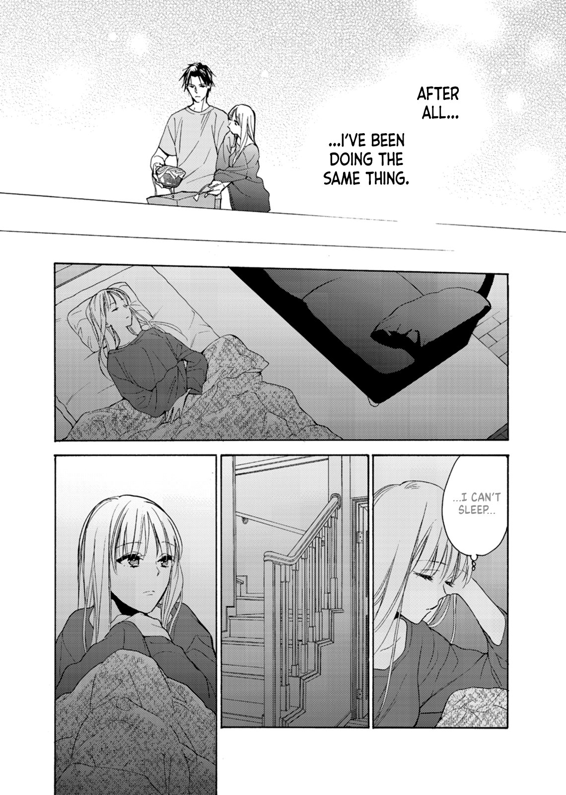Ichijou Karen wa Yuuwakusuru