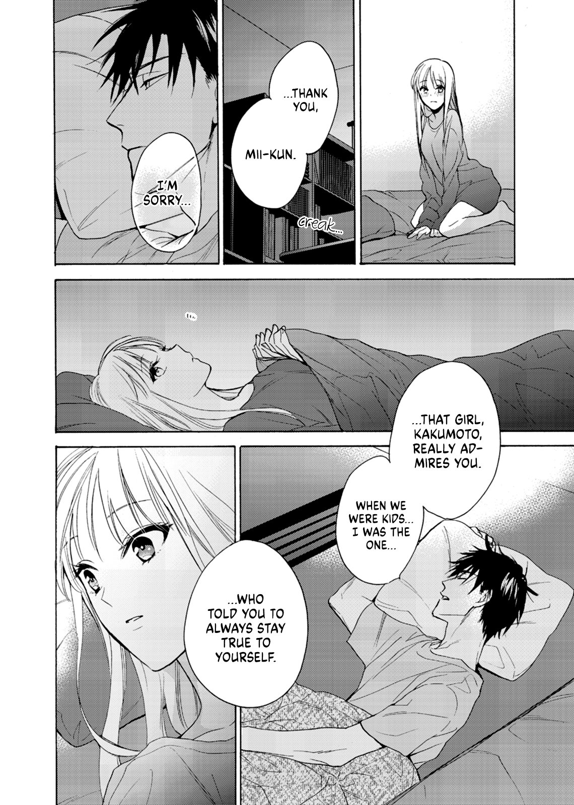Ichijou Karen wa Yuuwakusuru