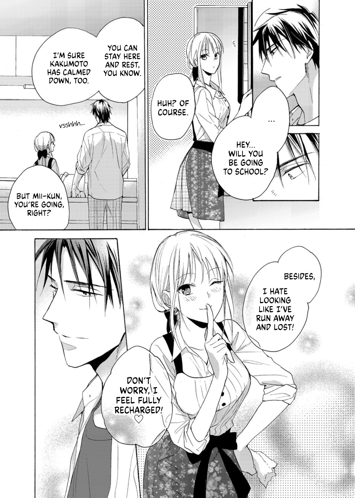Ichijou Karen wa Yuuwakusuru