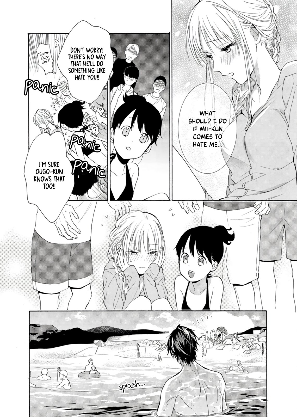 Ichijou Karen wa Yuuwakusuru