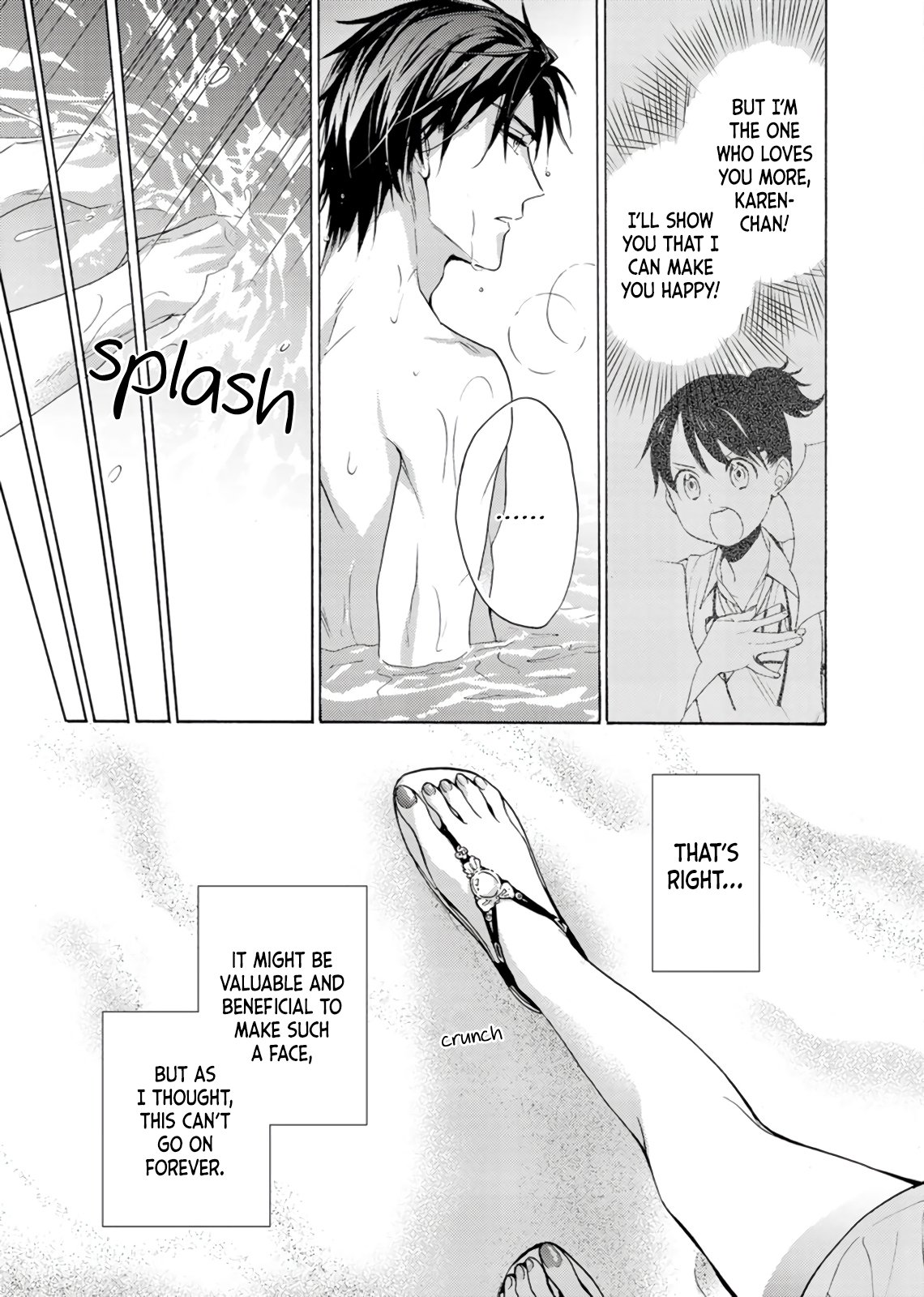 Ichijou Karen wa Yuuwakusuru