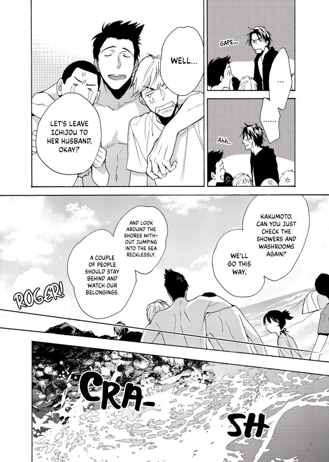 Ichijou Karen wa Yuuwakusuru