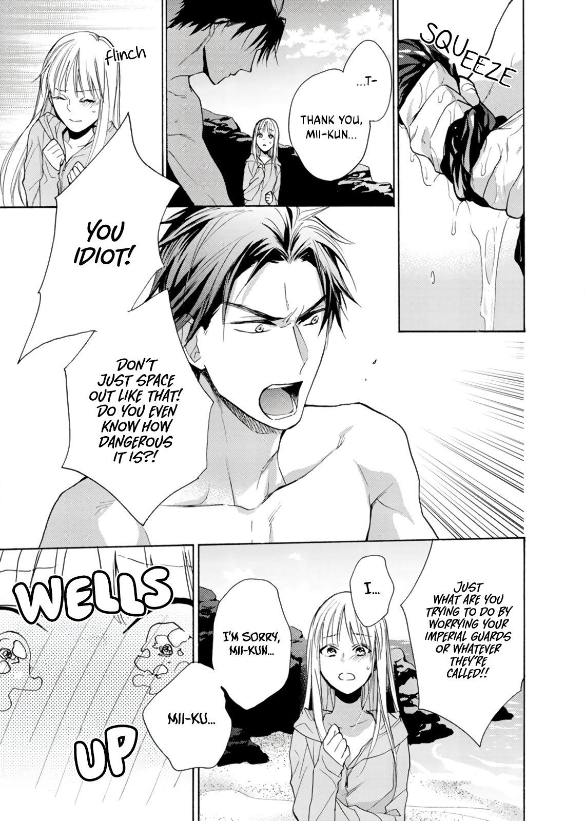 Ichijou Karen wa Yuuwakusuru