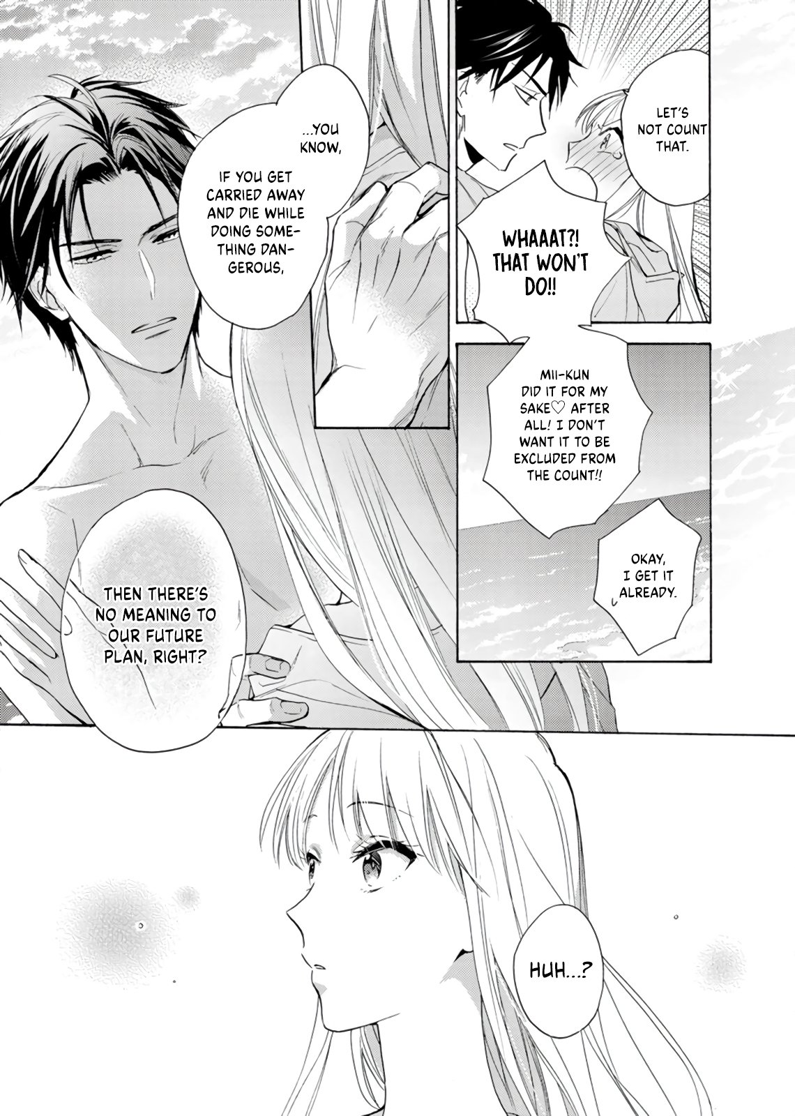 Ichijou Karen wa Yuuwakusuru
