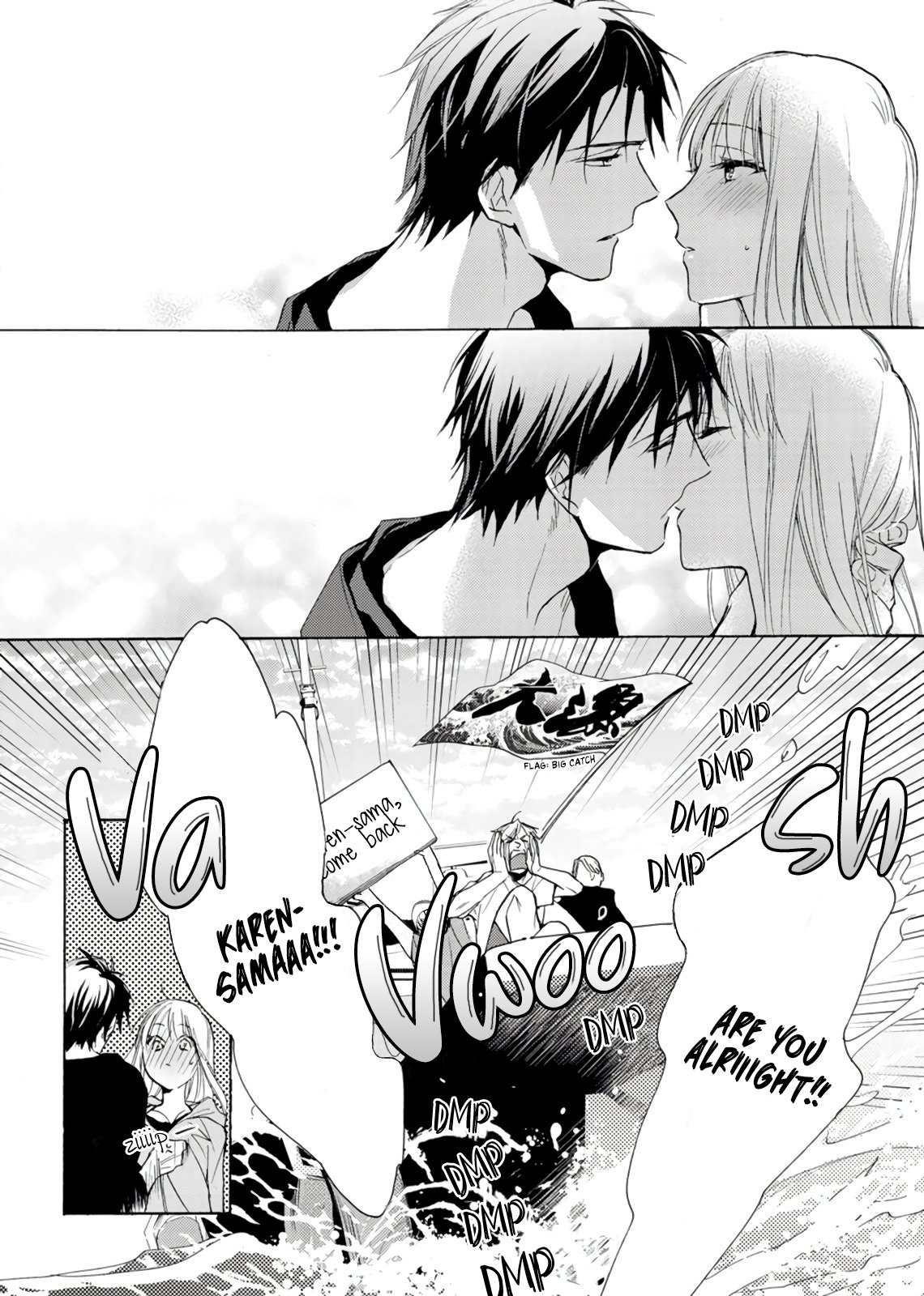 Ichijou Karen wa Yuuwakusuru