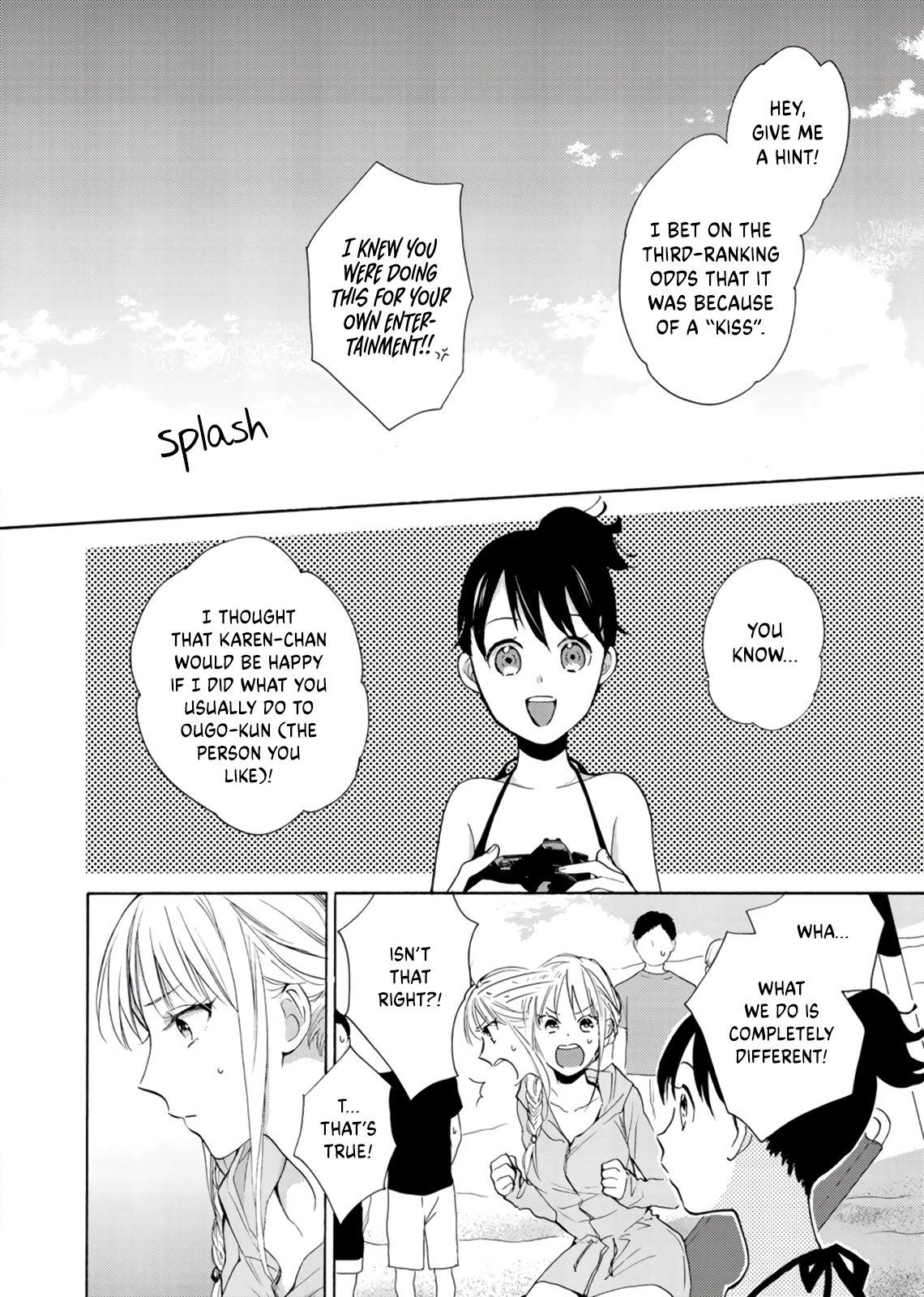 Ichijou Karen wa Yuuwakusuru