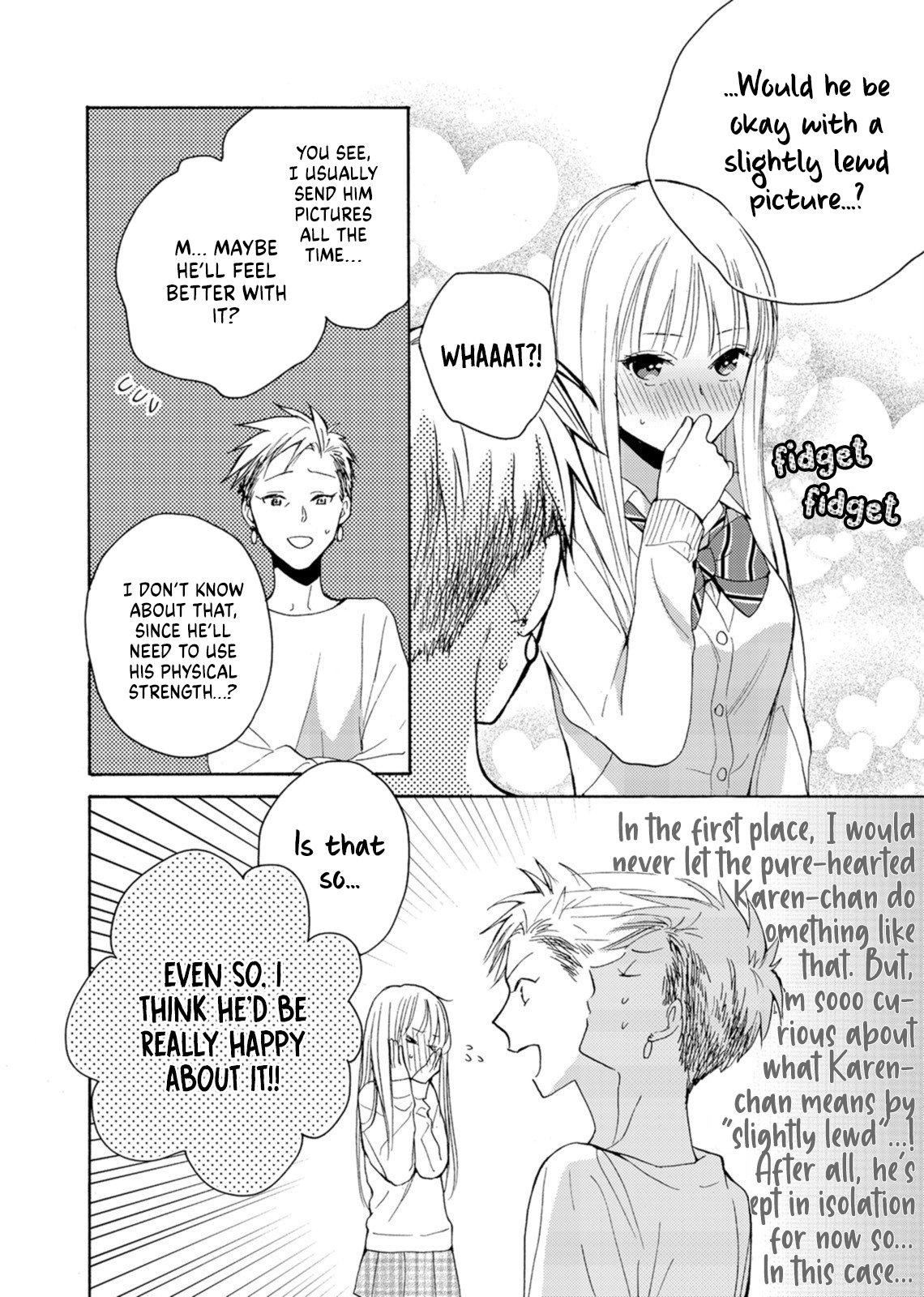 Ichijou Karen wa Yuuwakusuru